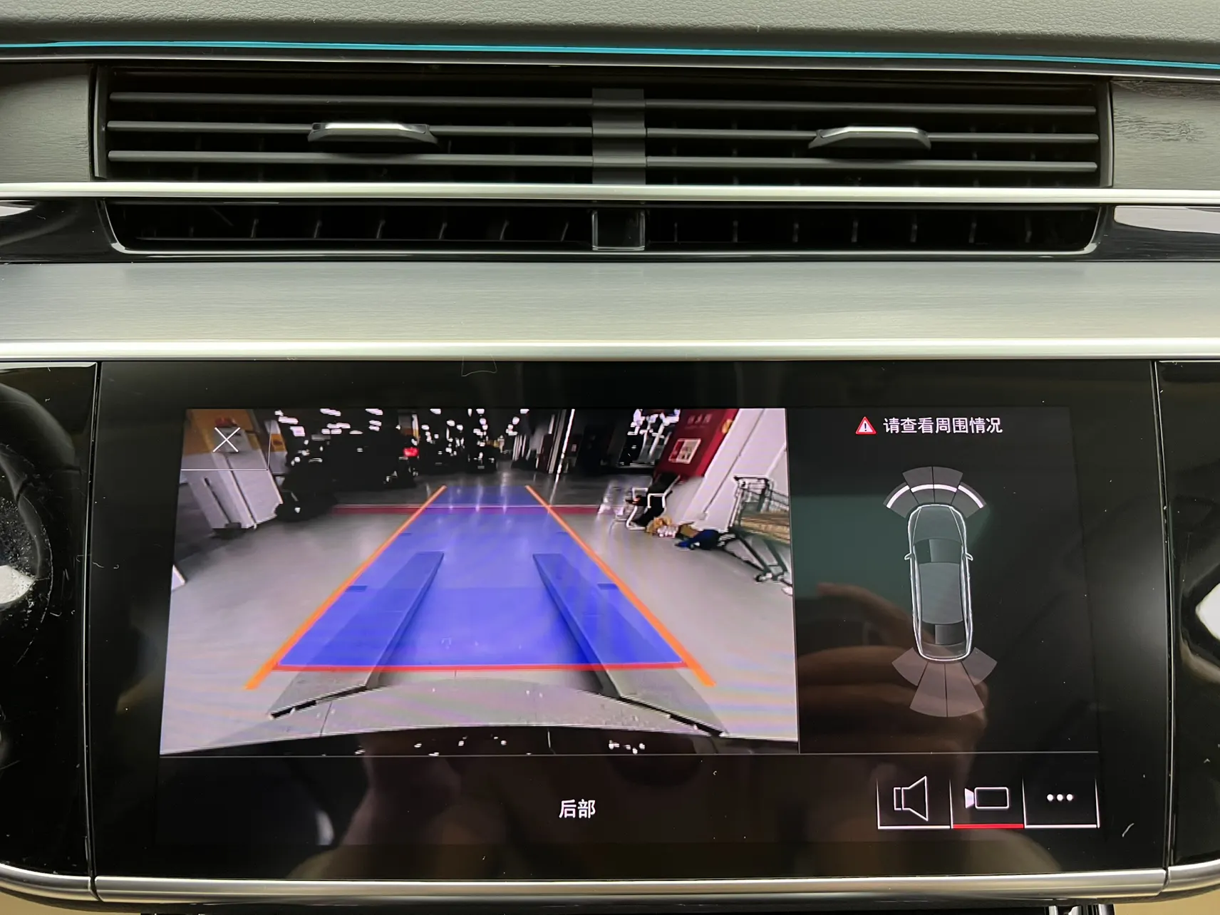 Audi A8L 45 TFSI, 2024 22