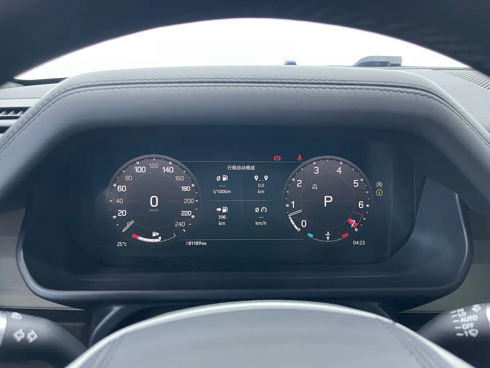 Land Rover Defender, 2022 14