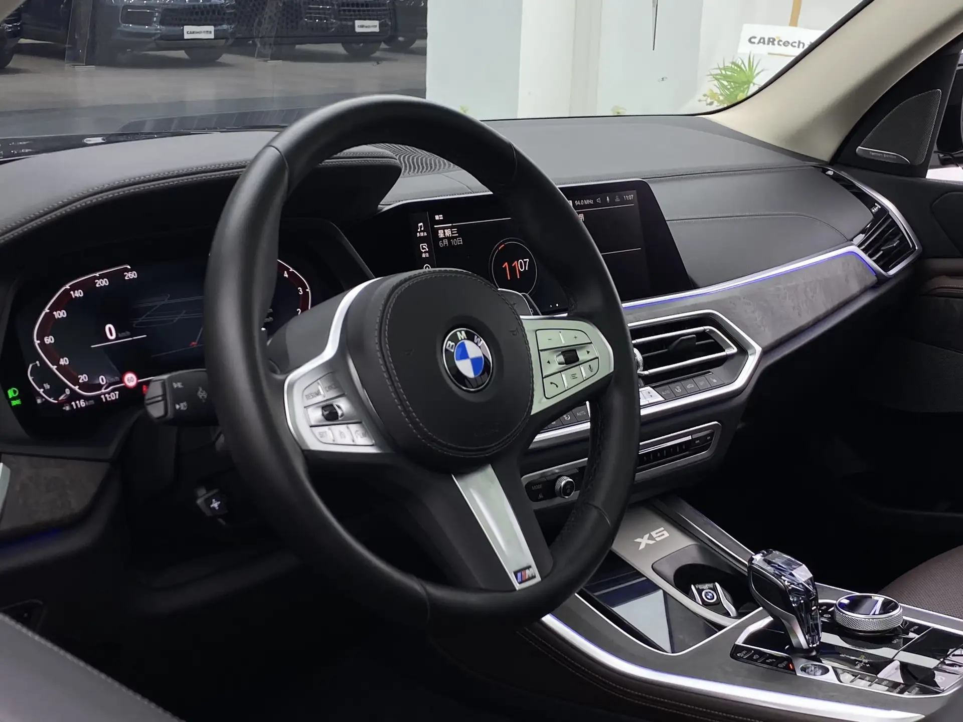 BMW X5, 2022 29