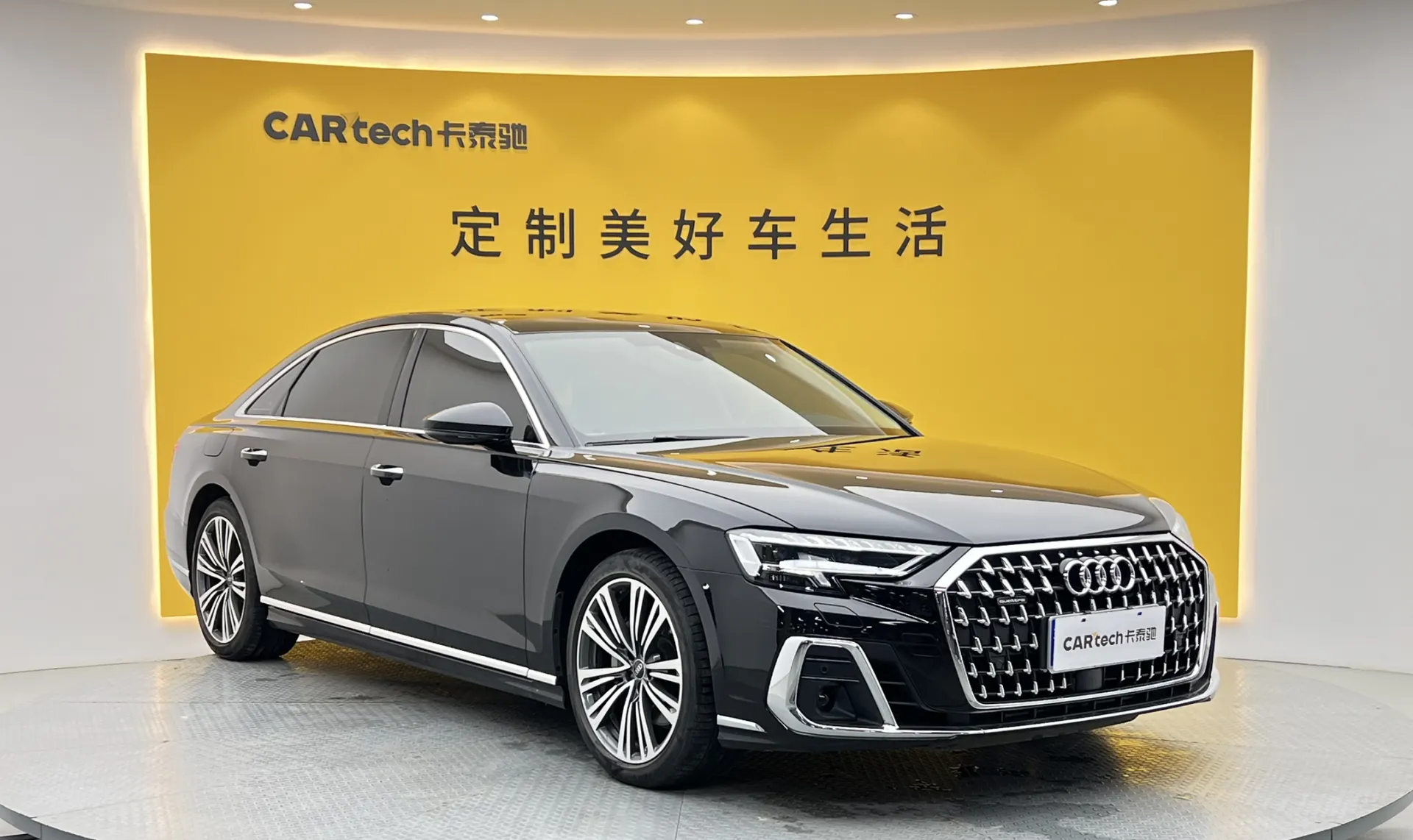Audi A8L 45 TFSI, 2024 2