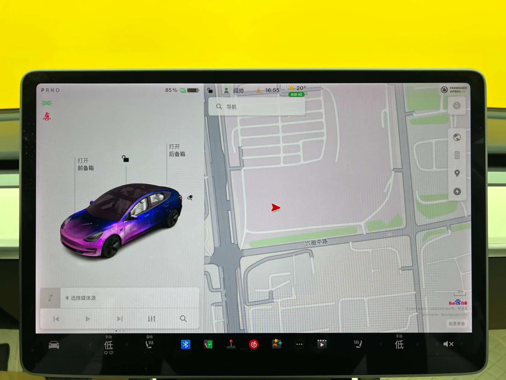 Tesla Model 3, 2020 24