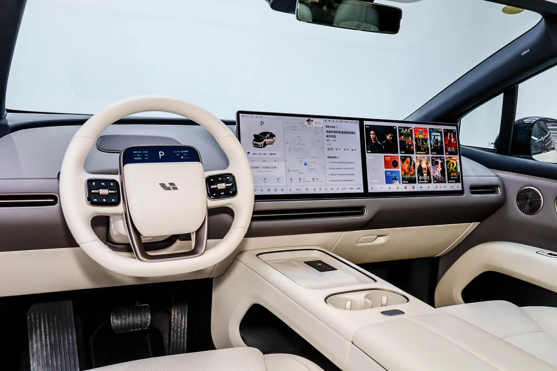 Li Auto i6, 2025 30