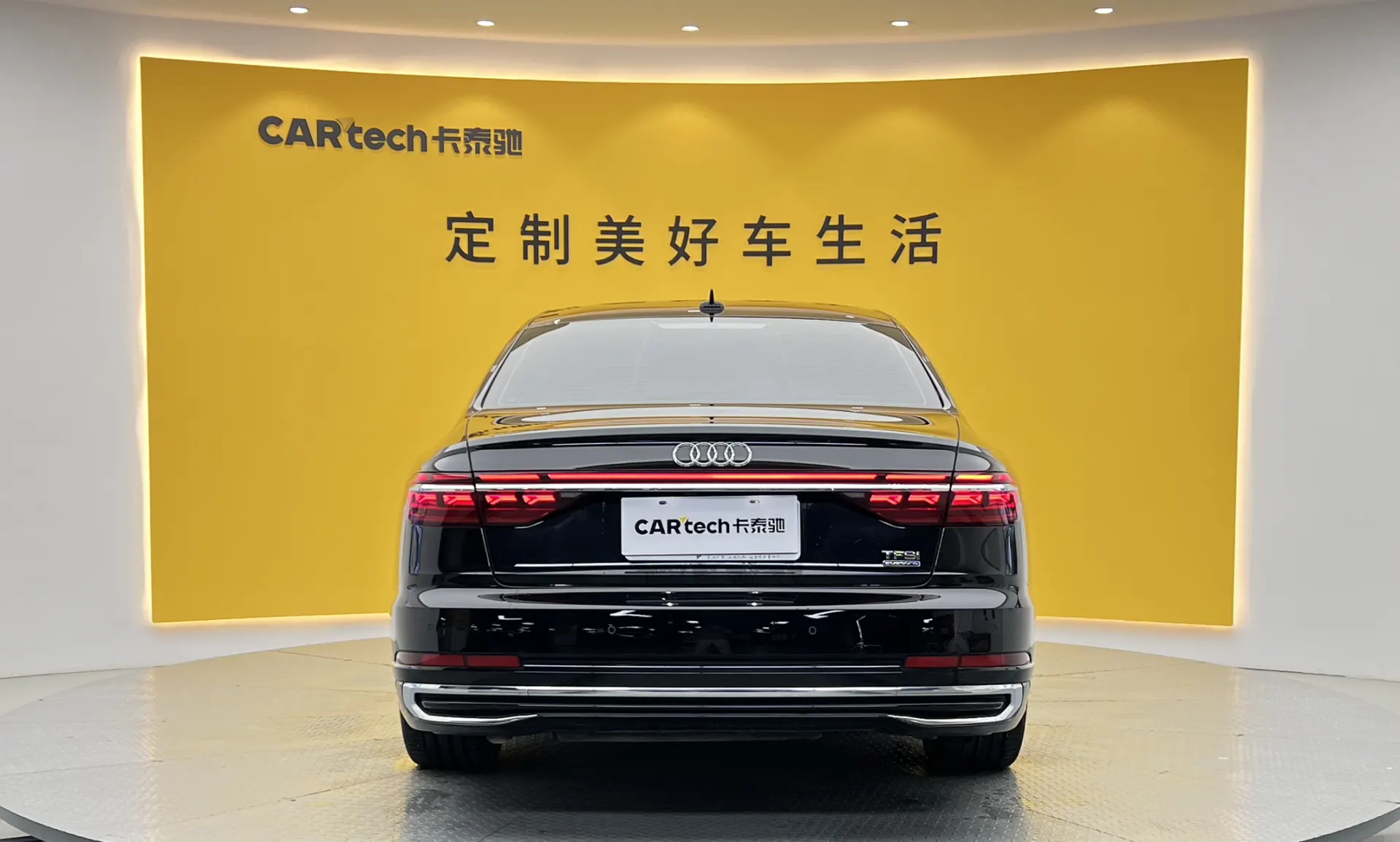 Audi A8L 45 TFSI, 2024 4