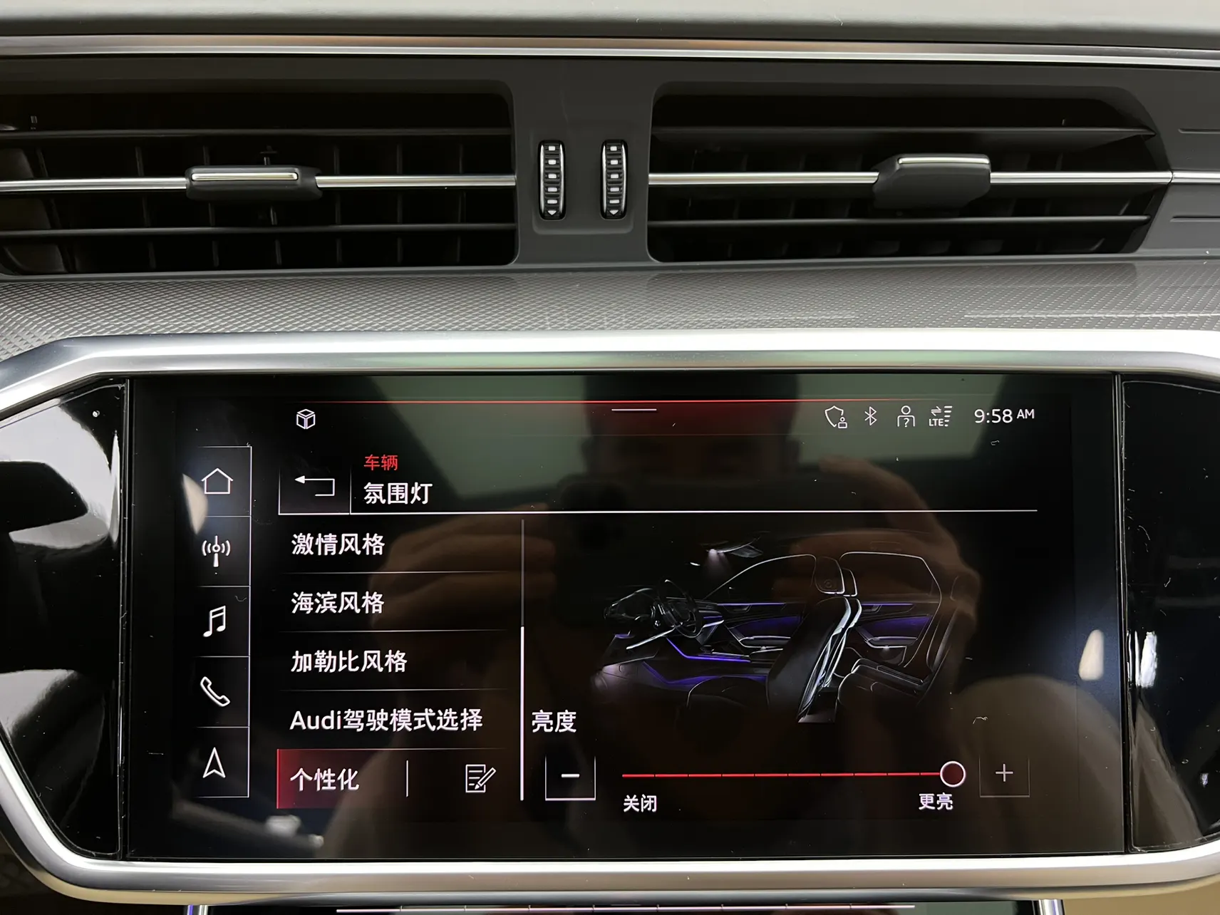 Audi A6L 55 TFSI, 2021 25