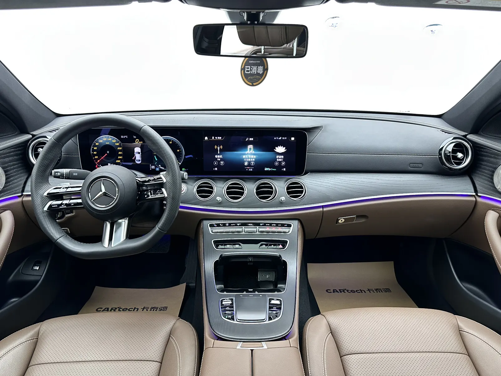 Mercedes-Benz E 300 L, 2023 10