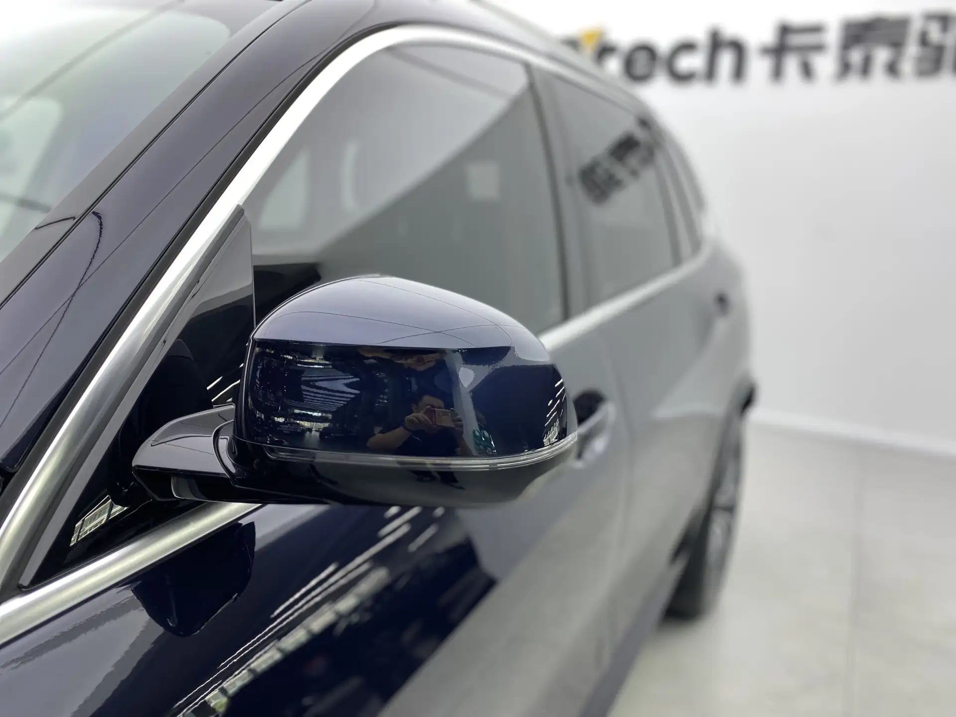 BMW X5, 2022 31