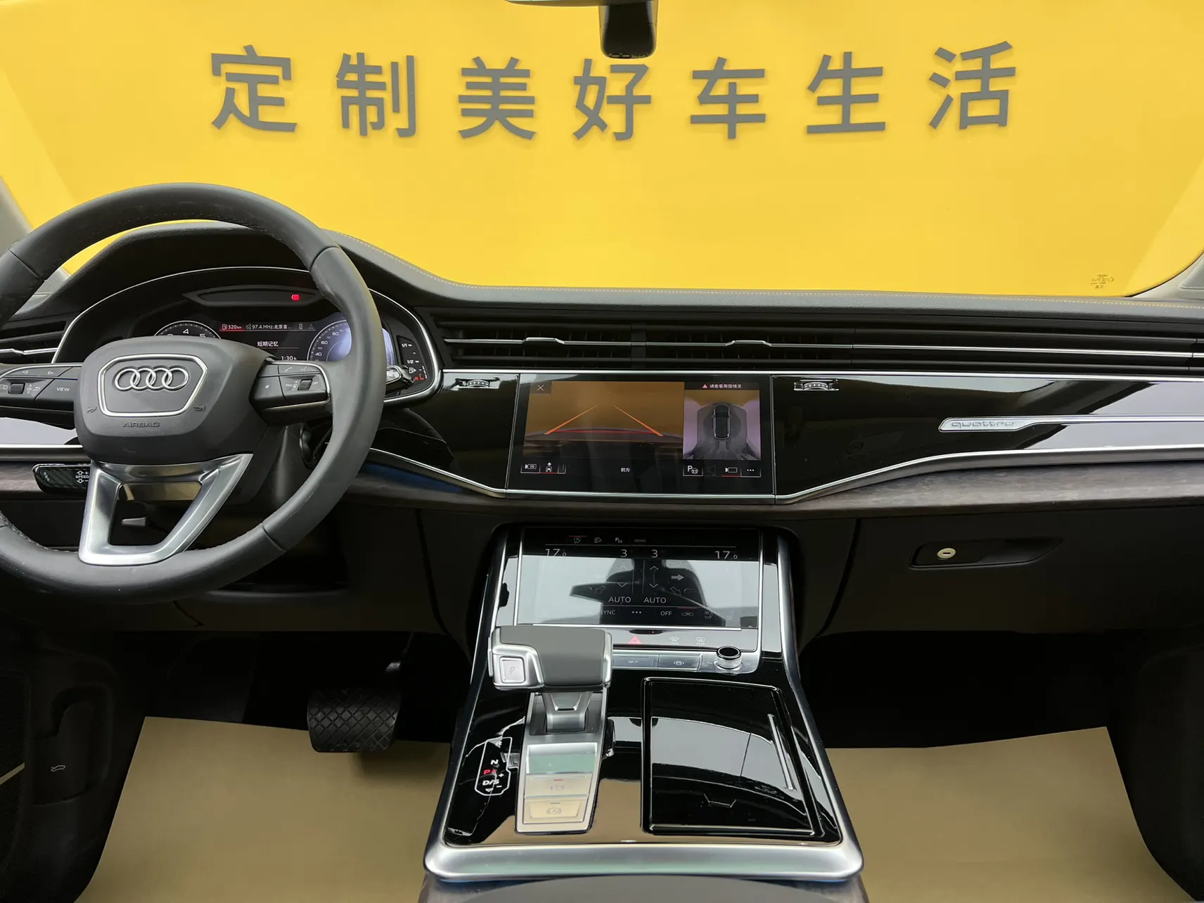 Audi Q7 55 TFSI, 2023 38