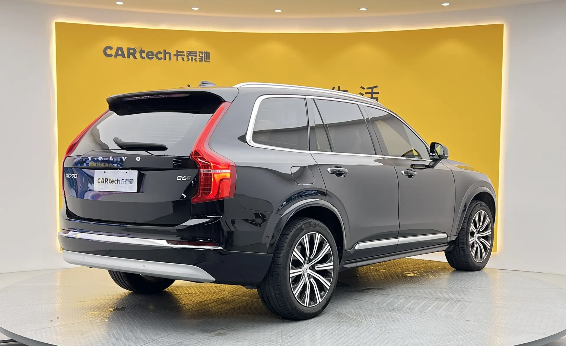 Volvo XC90, 2022 4