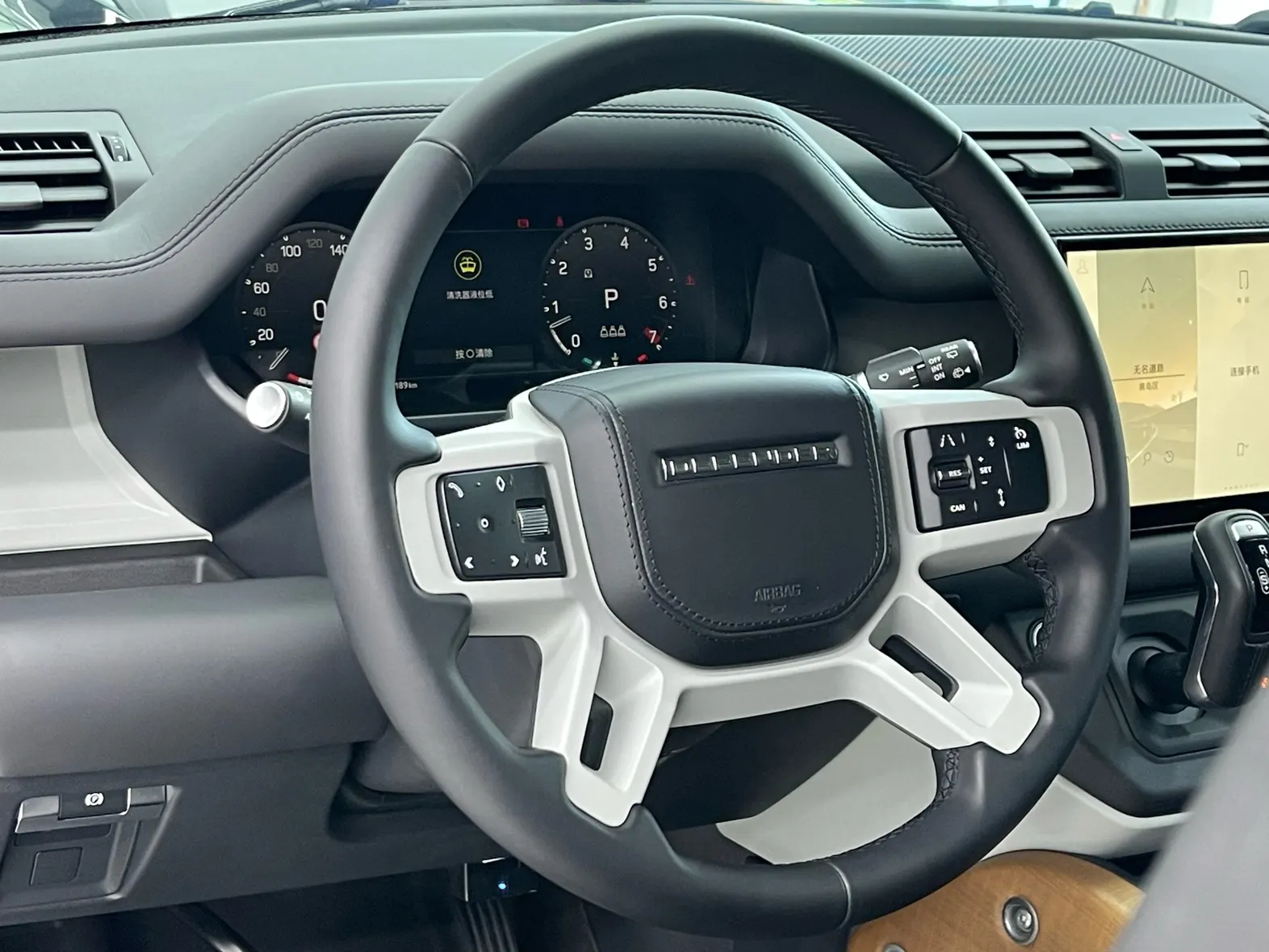 Land Rover Defender, 2022 13