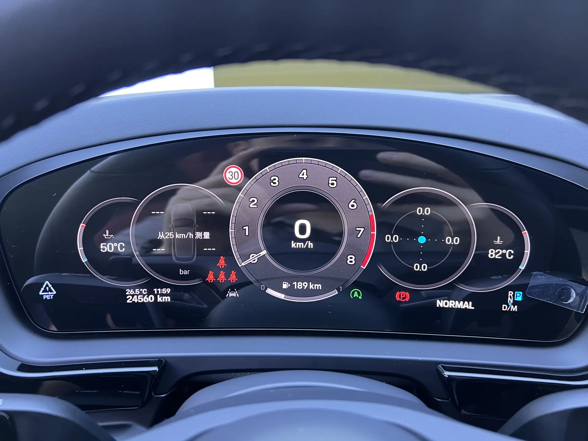 Porsche Cayenne, 2024 8