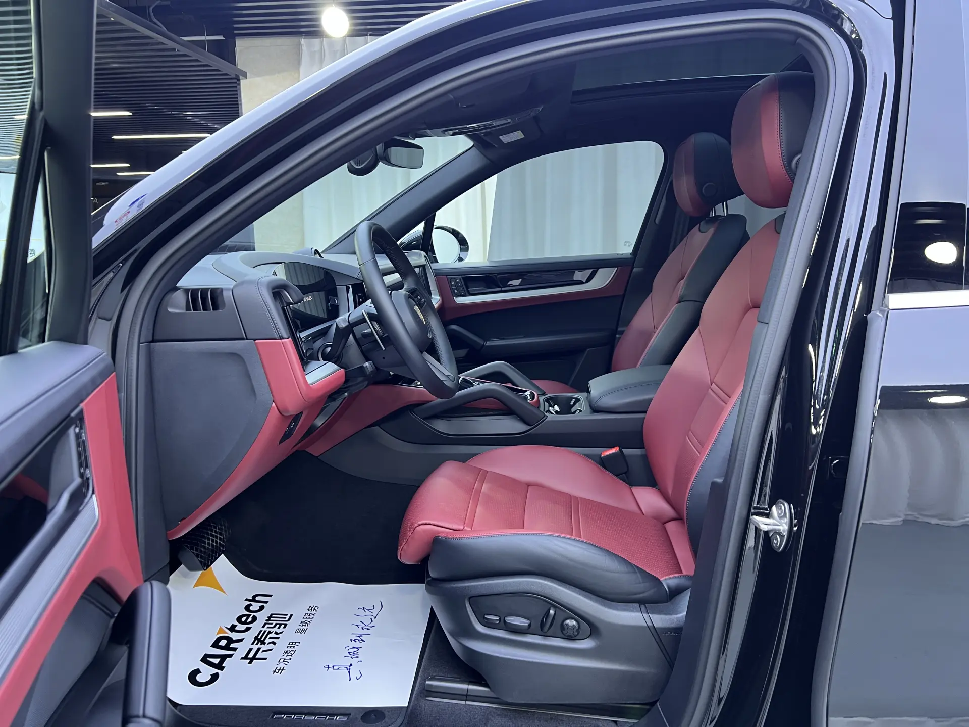 Porsche Cayenne, 2024 10