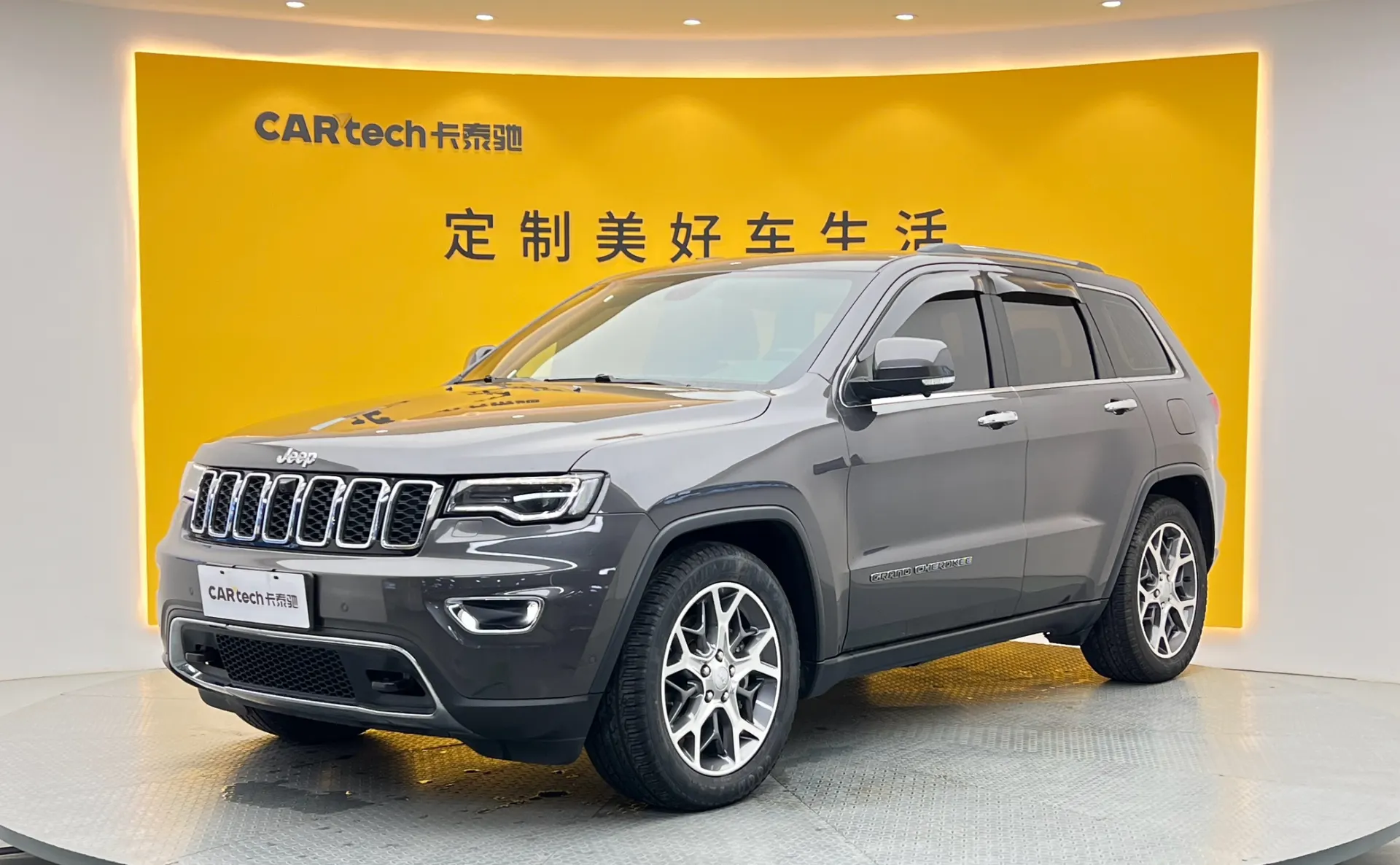 Jeep Grand Cherokee, 2022 13