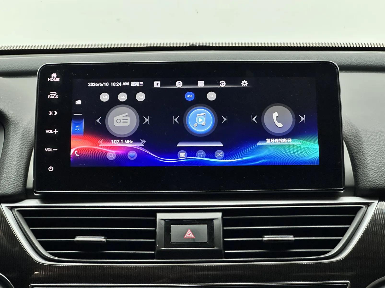 Honda Accord, 2022 13