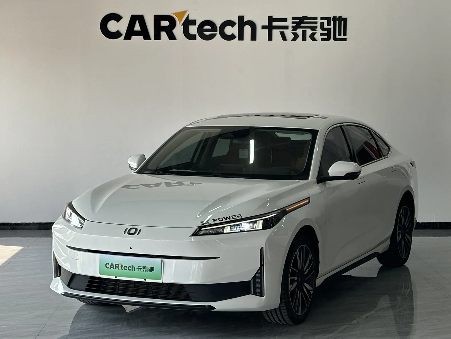 Changan Eado