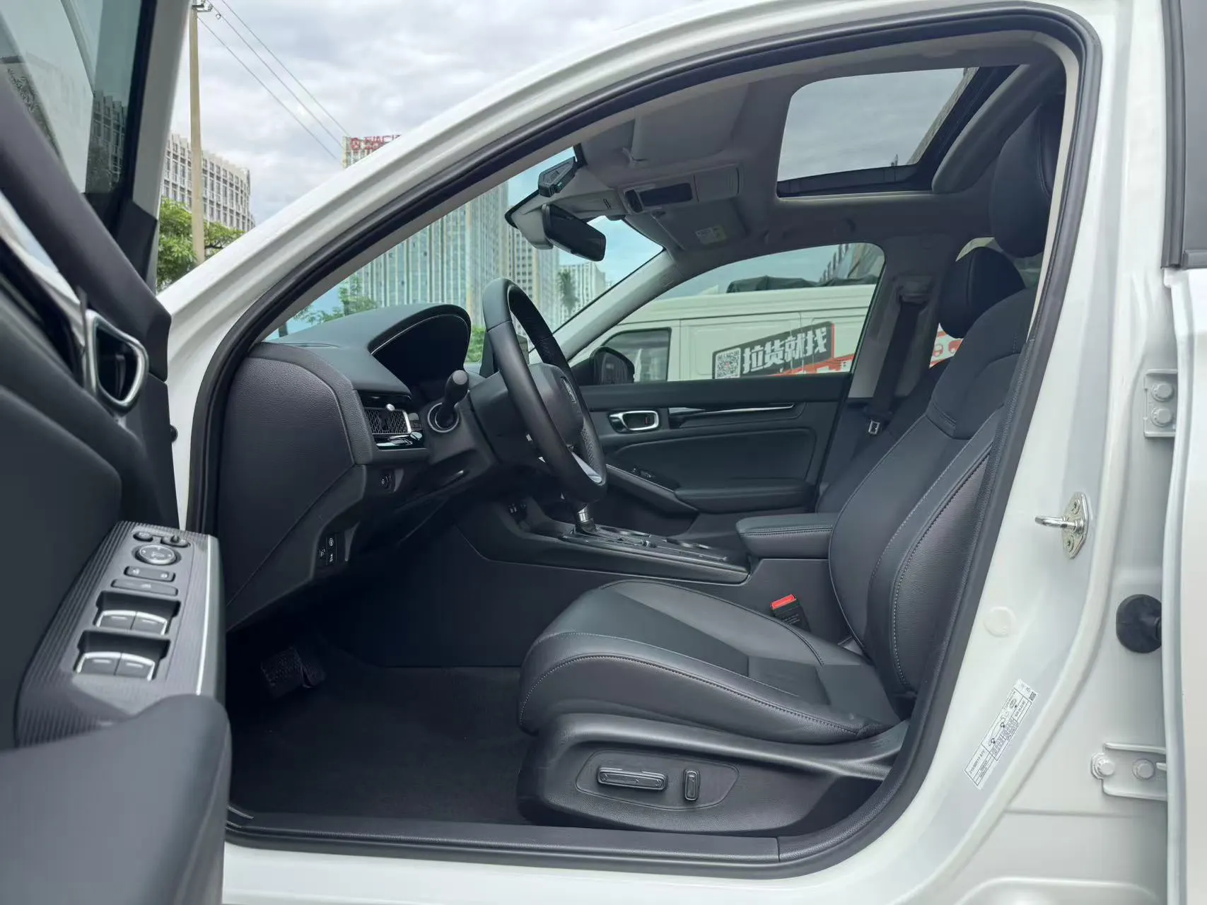 Honda Integra, 2023 18