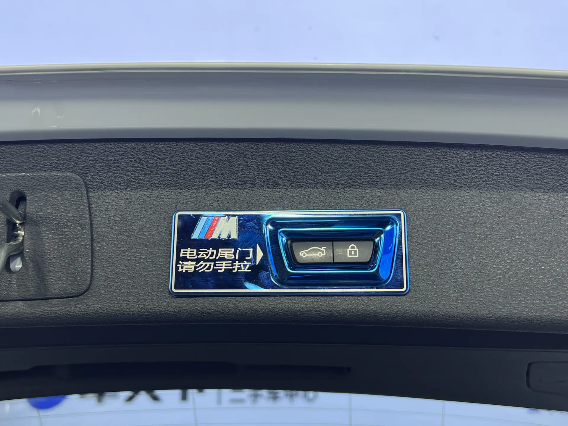 BMW X1, 2022 18