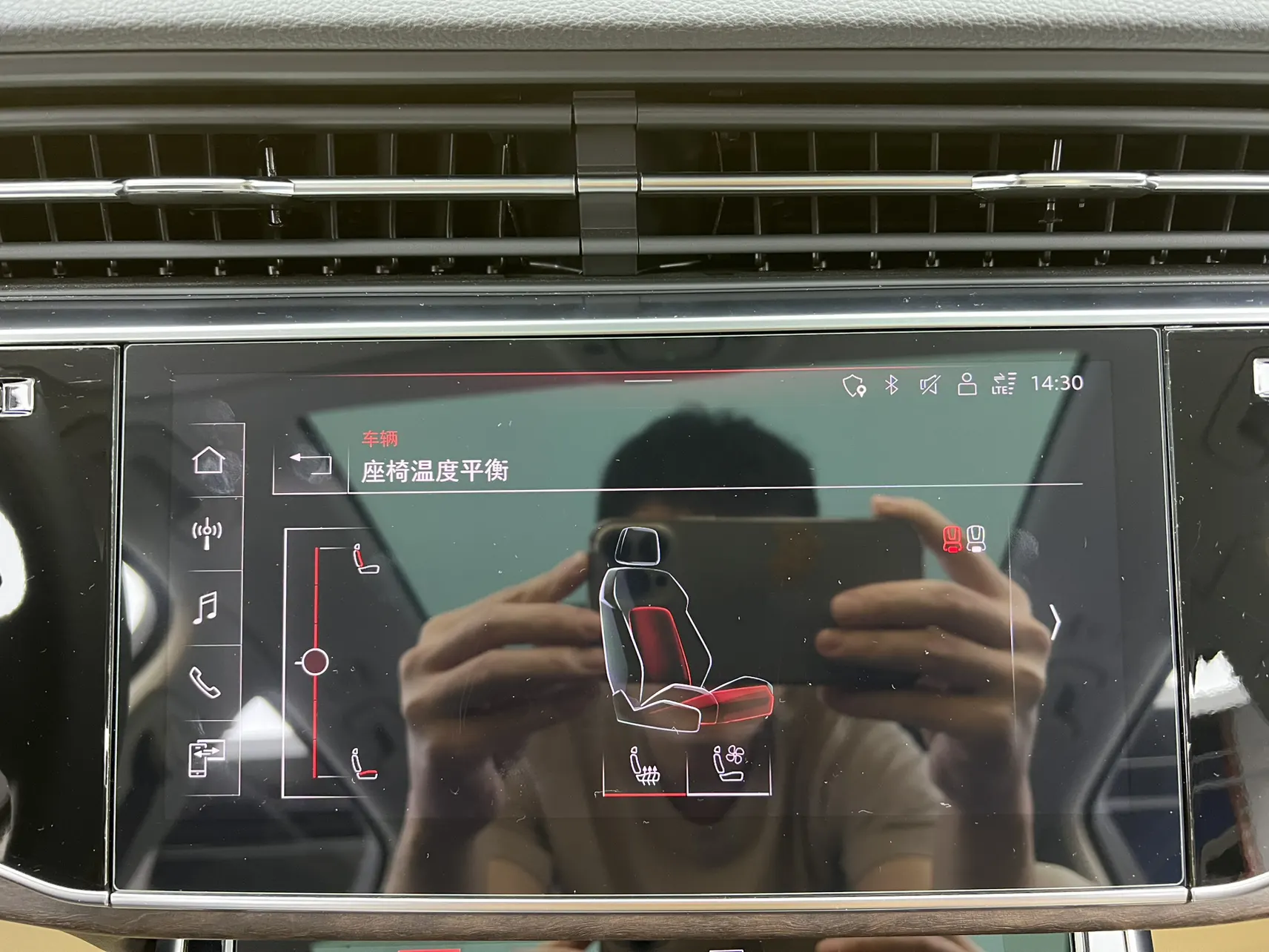 Audi Q7 55 TFSI, 2023 25