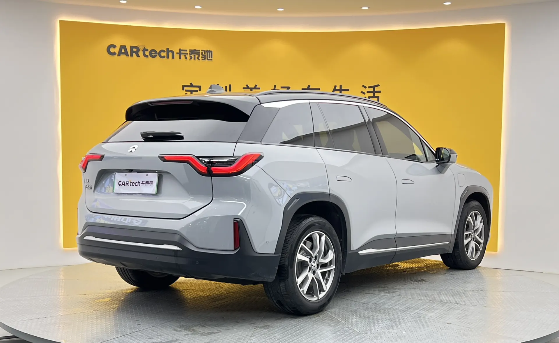 NIO ES6, 2021 4