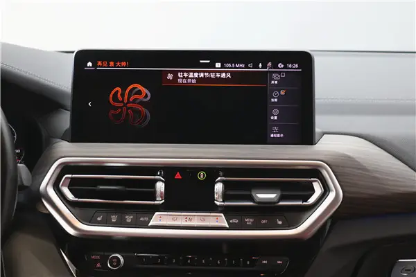 BMW X3, 2022 17