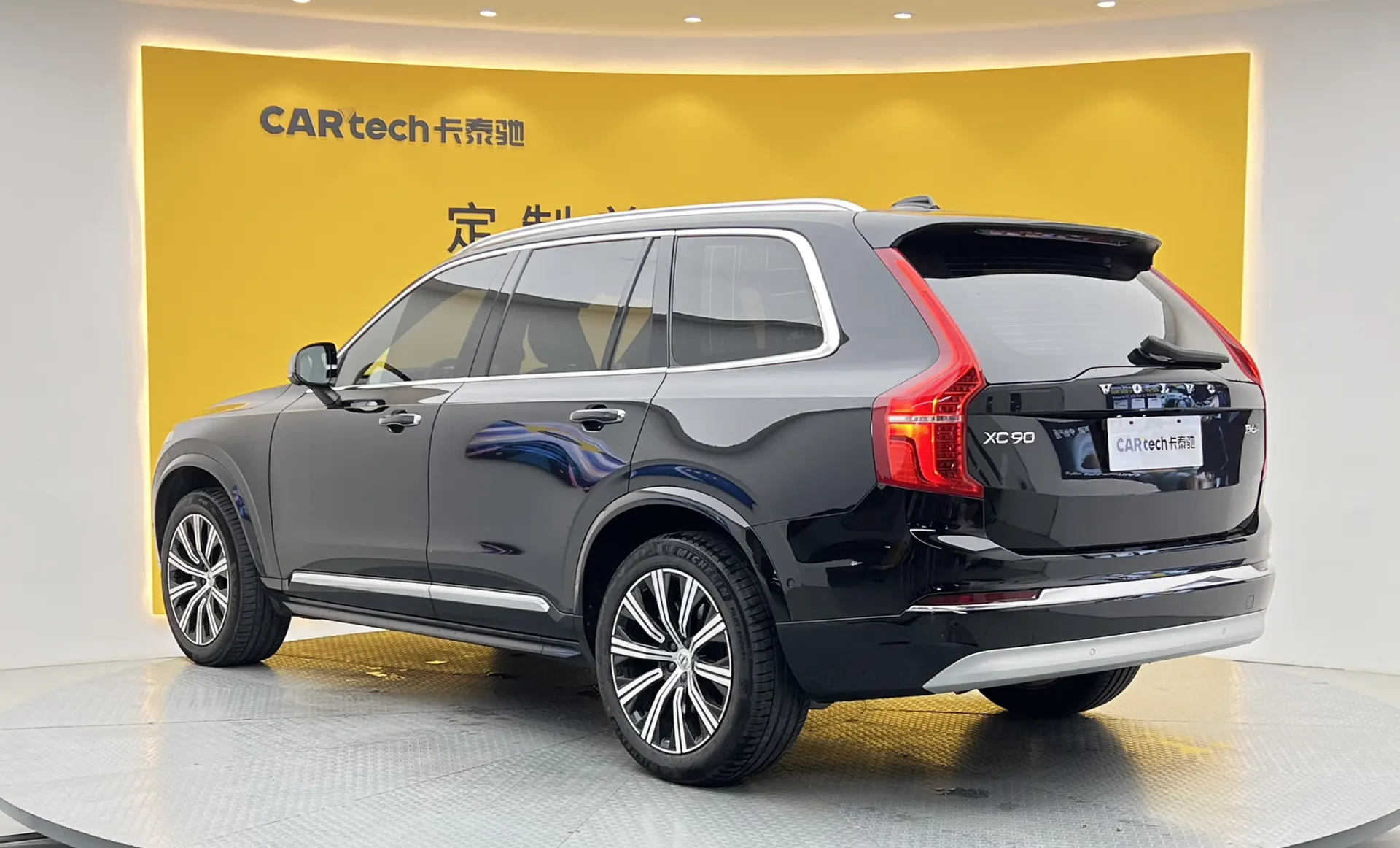 Volvo XC90, 2022 6