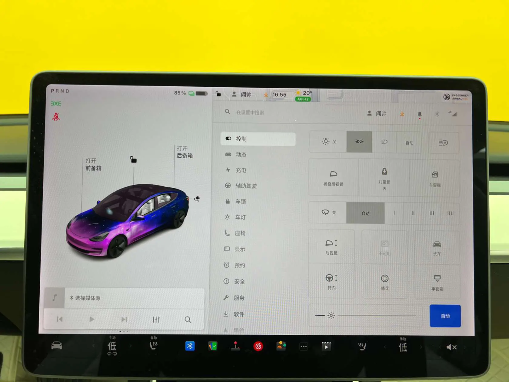 Tesla Model 3, 2020 17