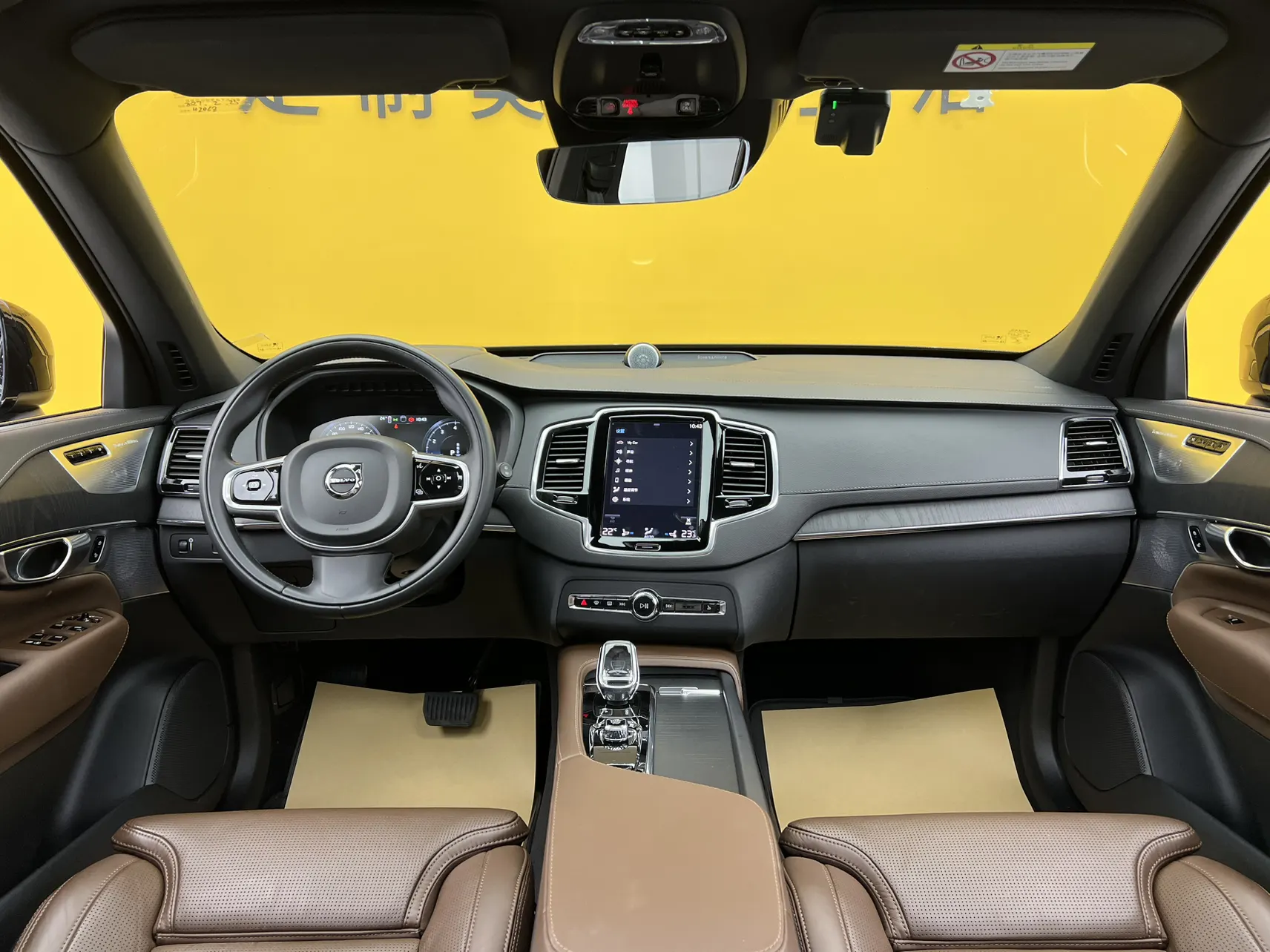 Volvo XC90, 2022 42