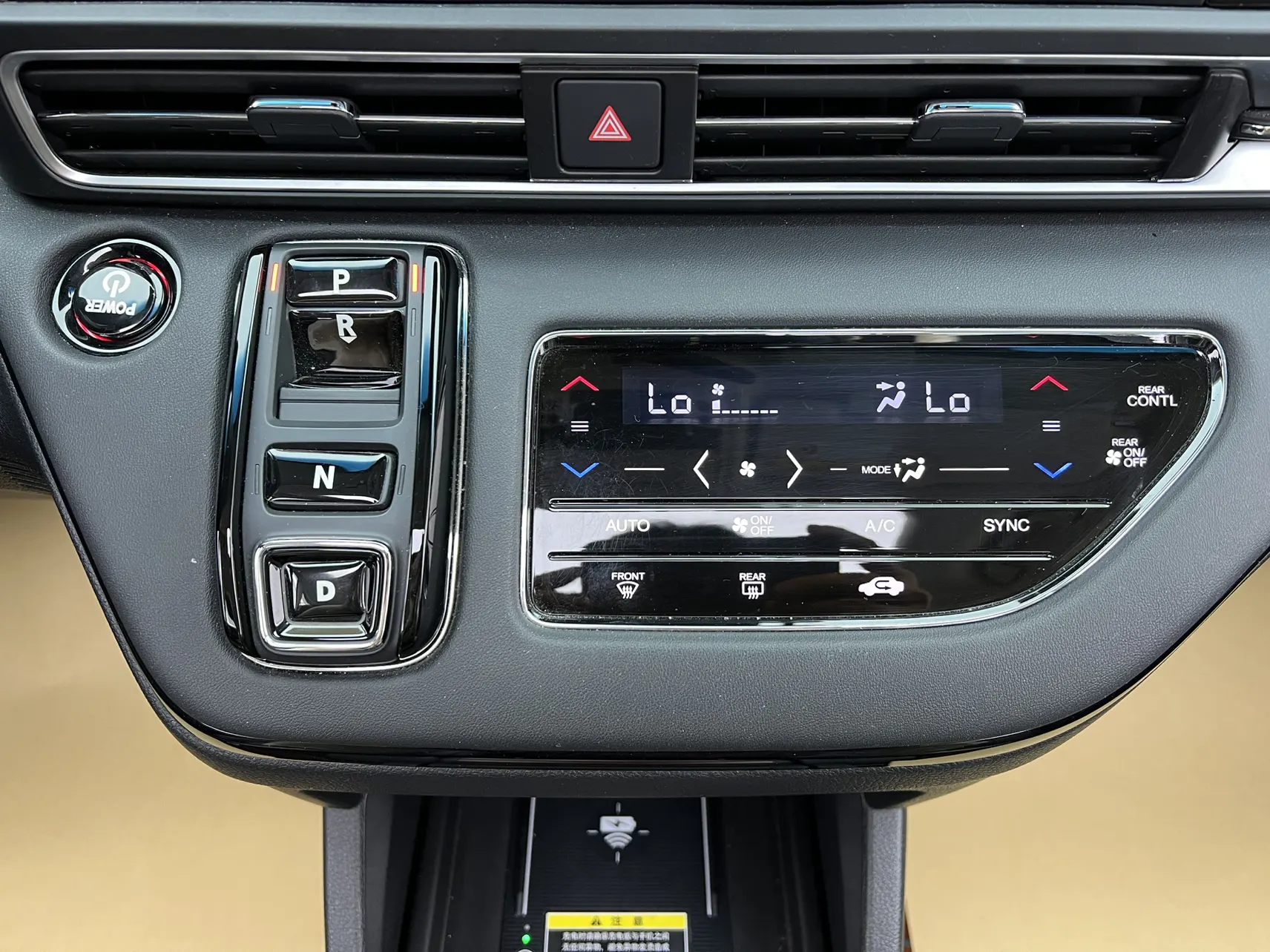 Honda Odyssey, 2023 21