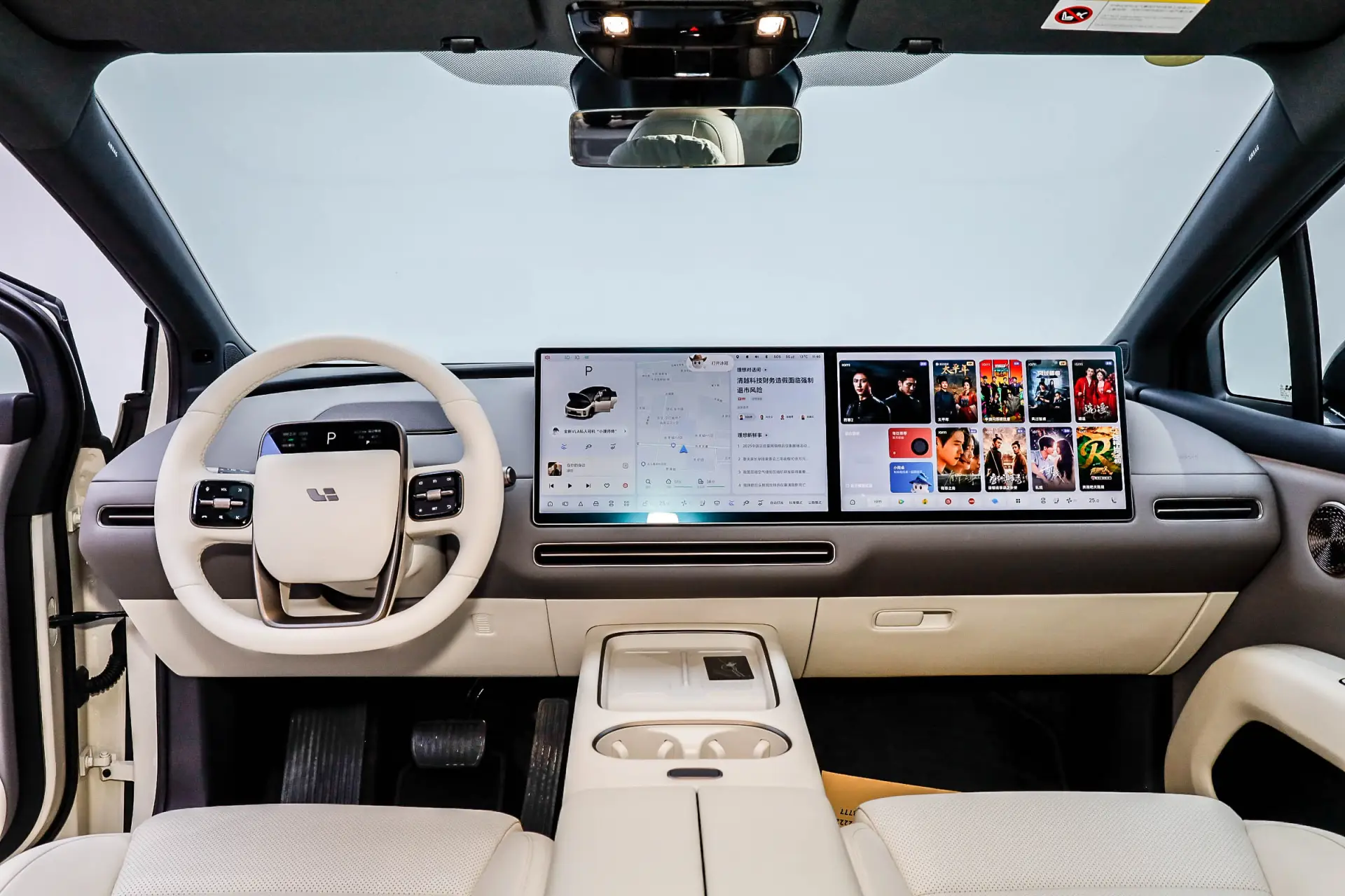Li Auto i6, 2025 13