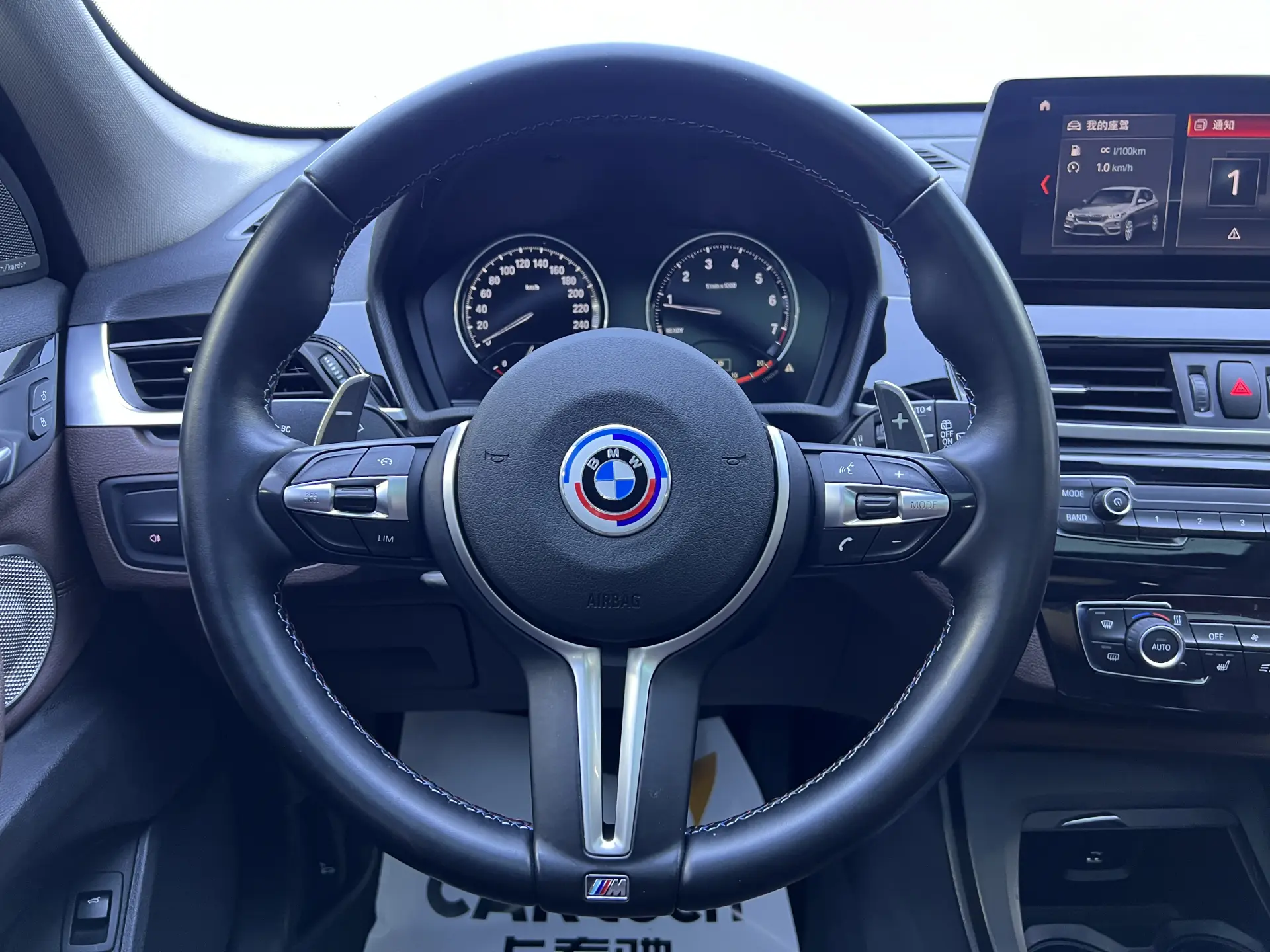 BMW X1, 2022 все фото