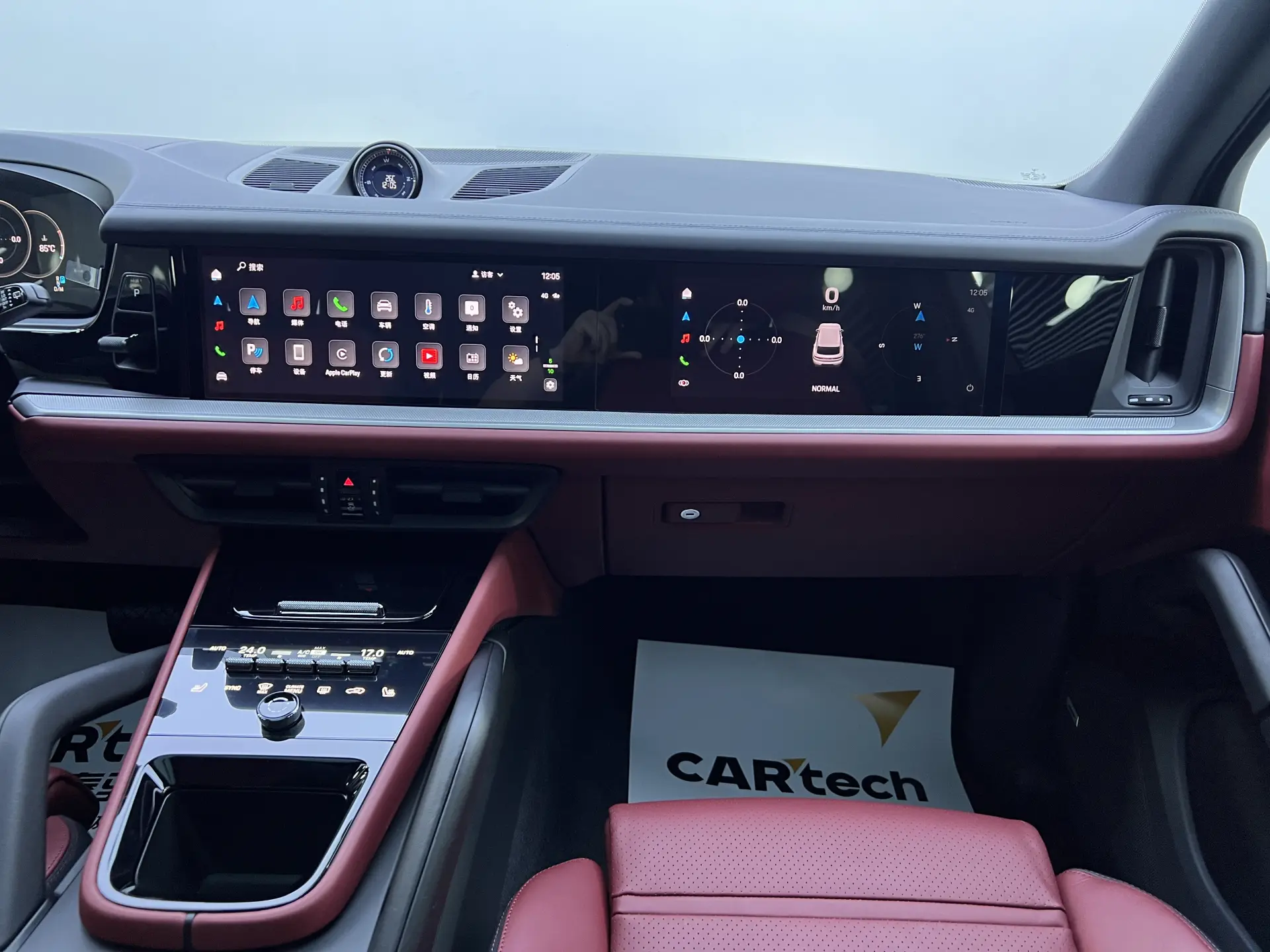 Porsche Cayenne, 2024 14