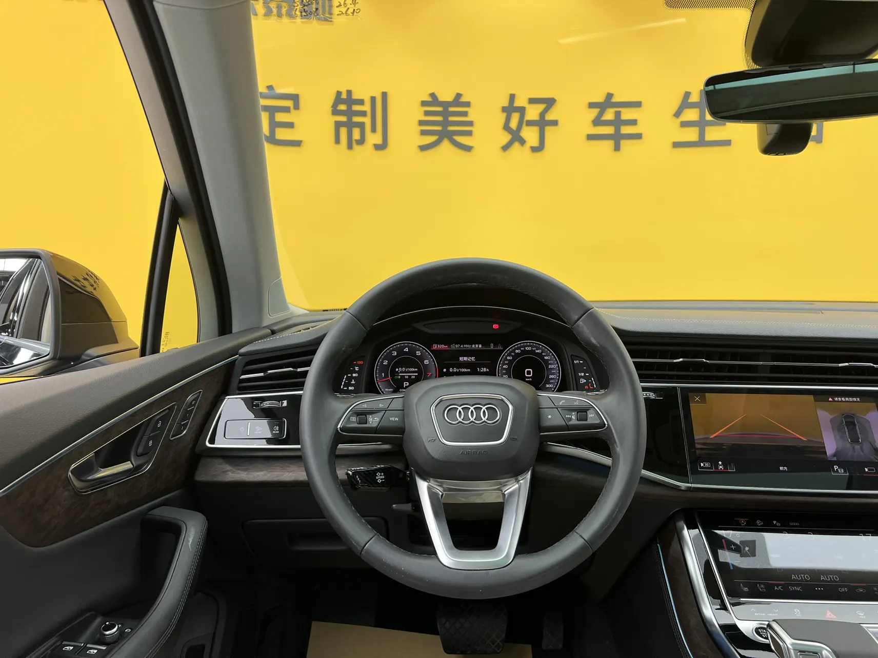 Audi Q7 55 TFSI, 2023 17