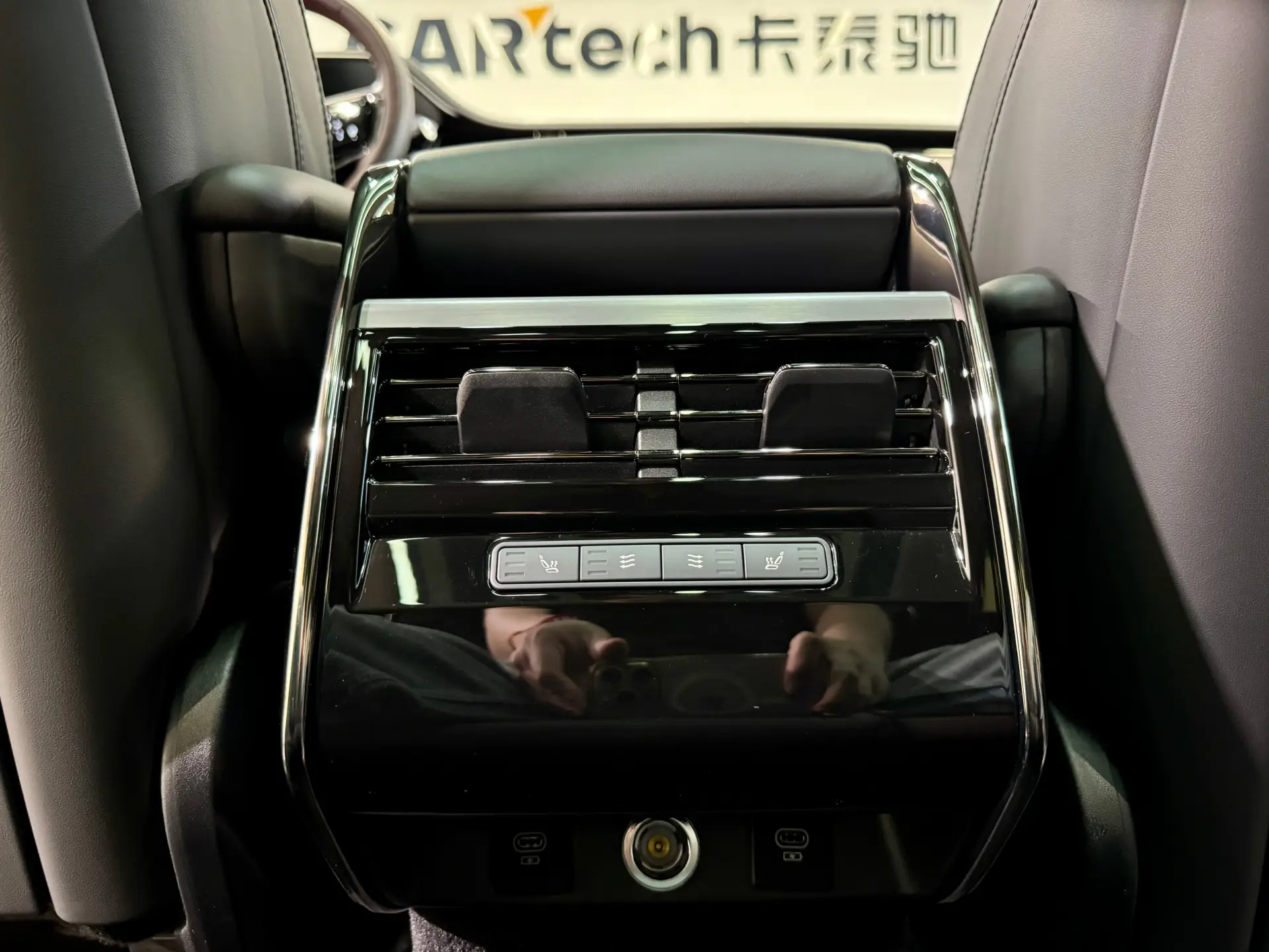 Land Rover Range Rover Sport, 2024 18