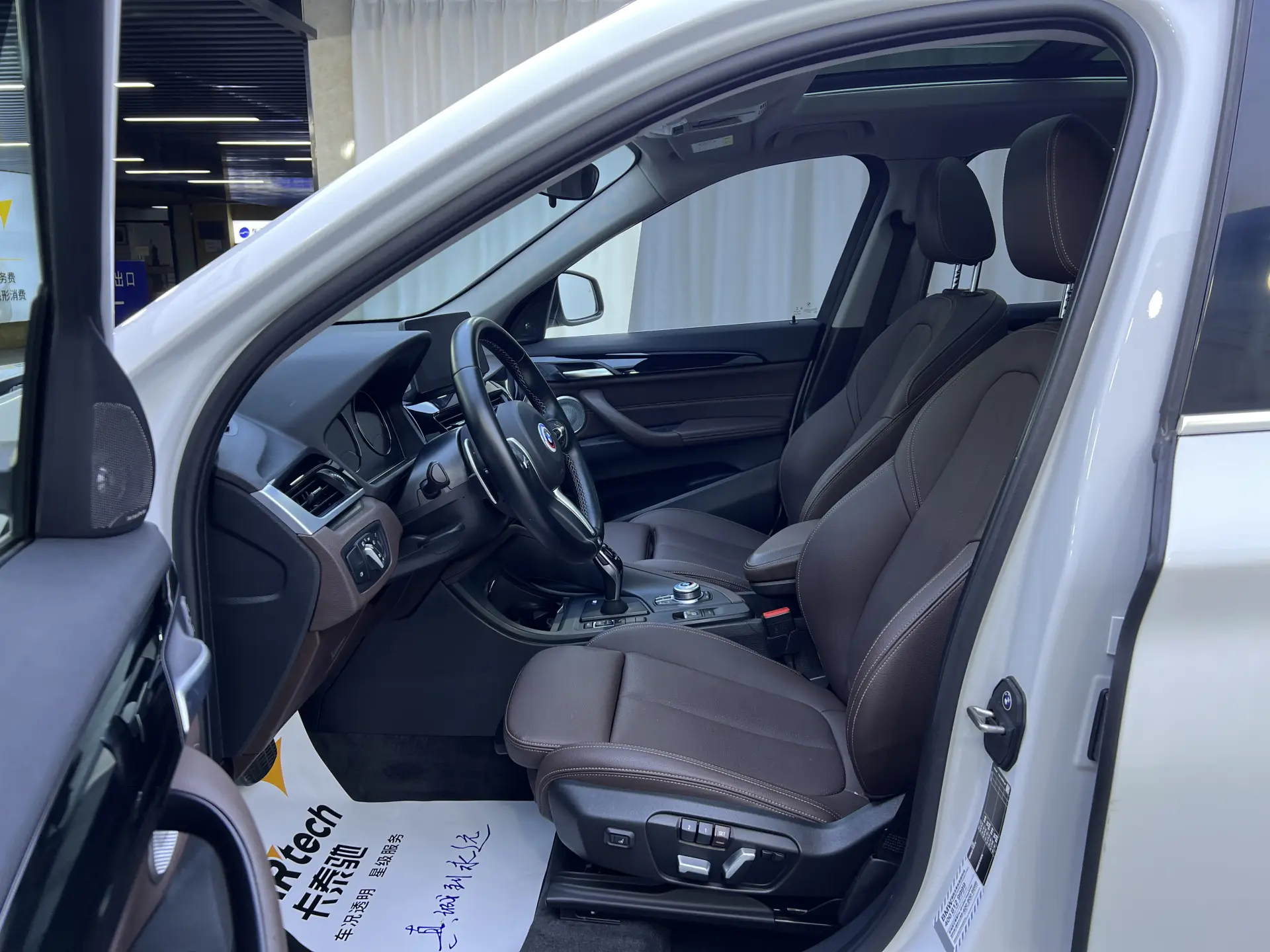 BMW X1, 2022 8