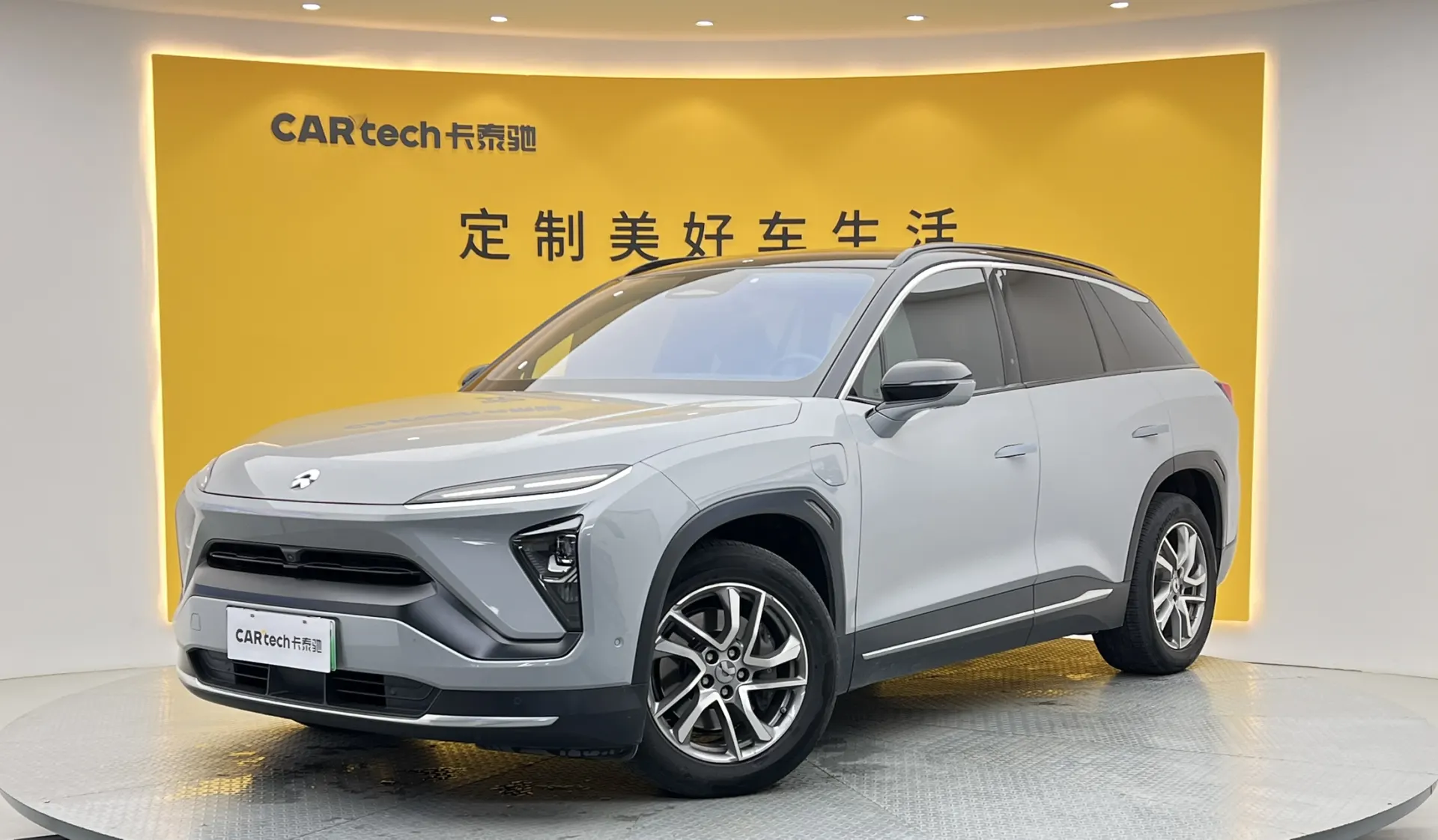 NIO ES6