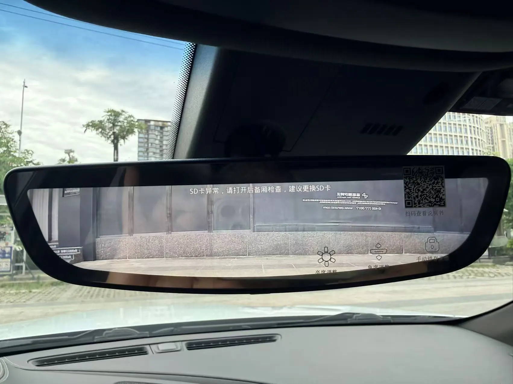 Cadillac CT5, 2021 8