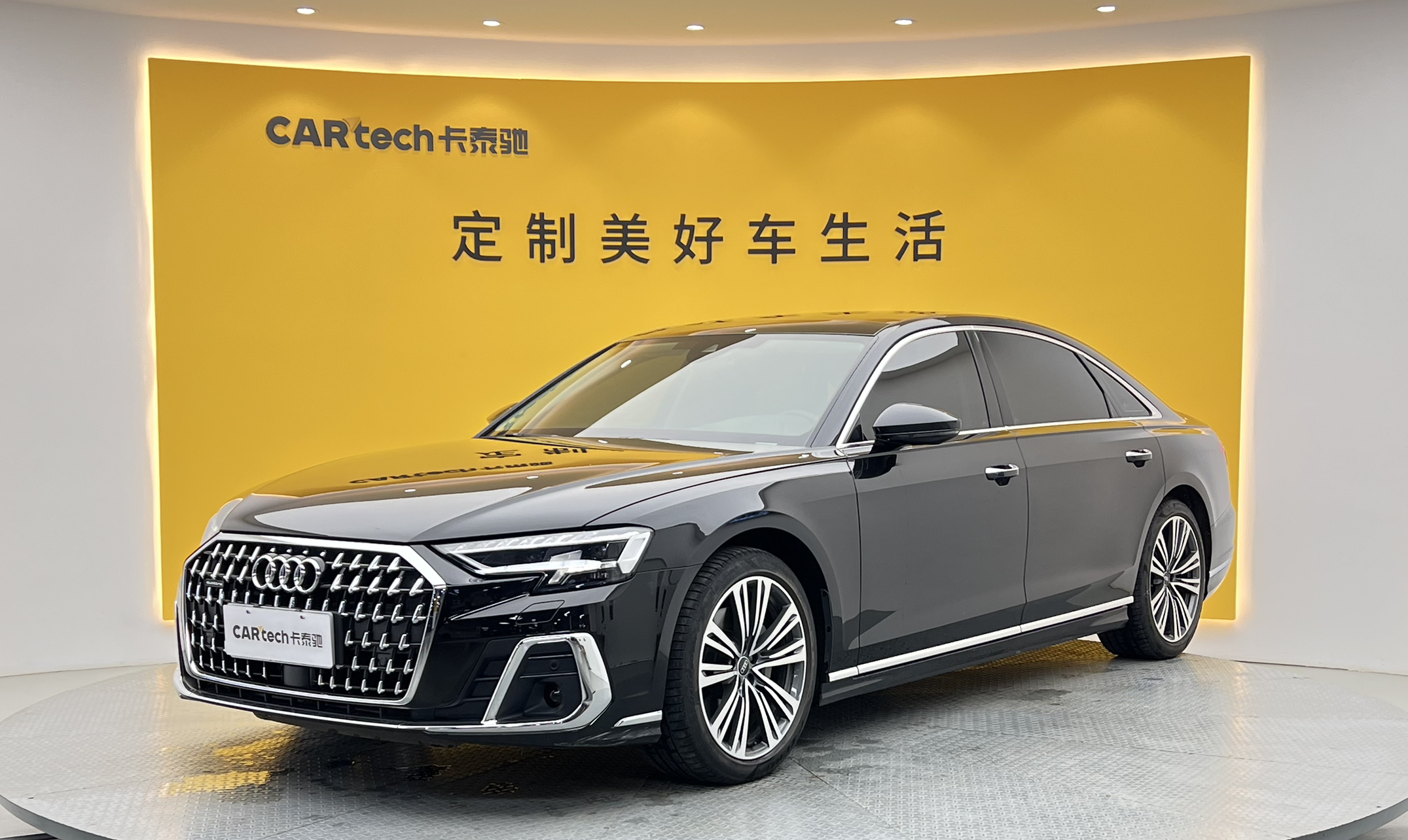 奥迪A82024款 A8L 45 TFSI quattro 豪华型