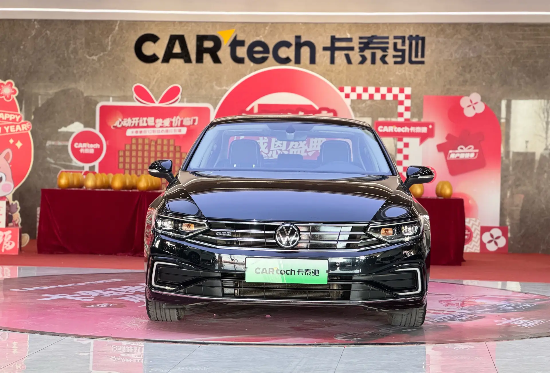 Volkswagen Magotan, 2021 3