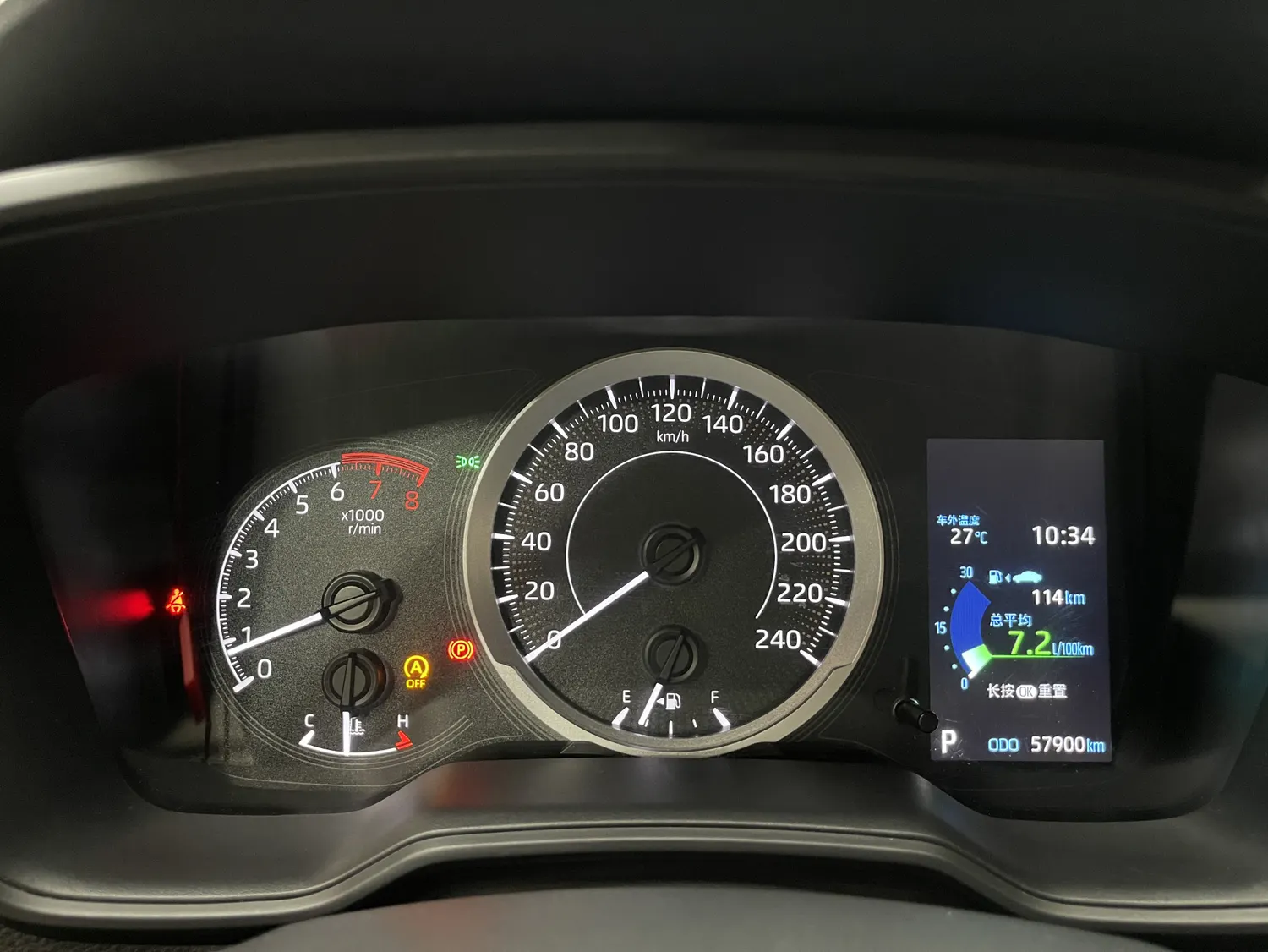 Toyota Levin, 2022 17