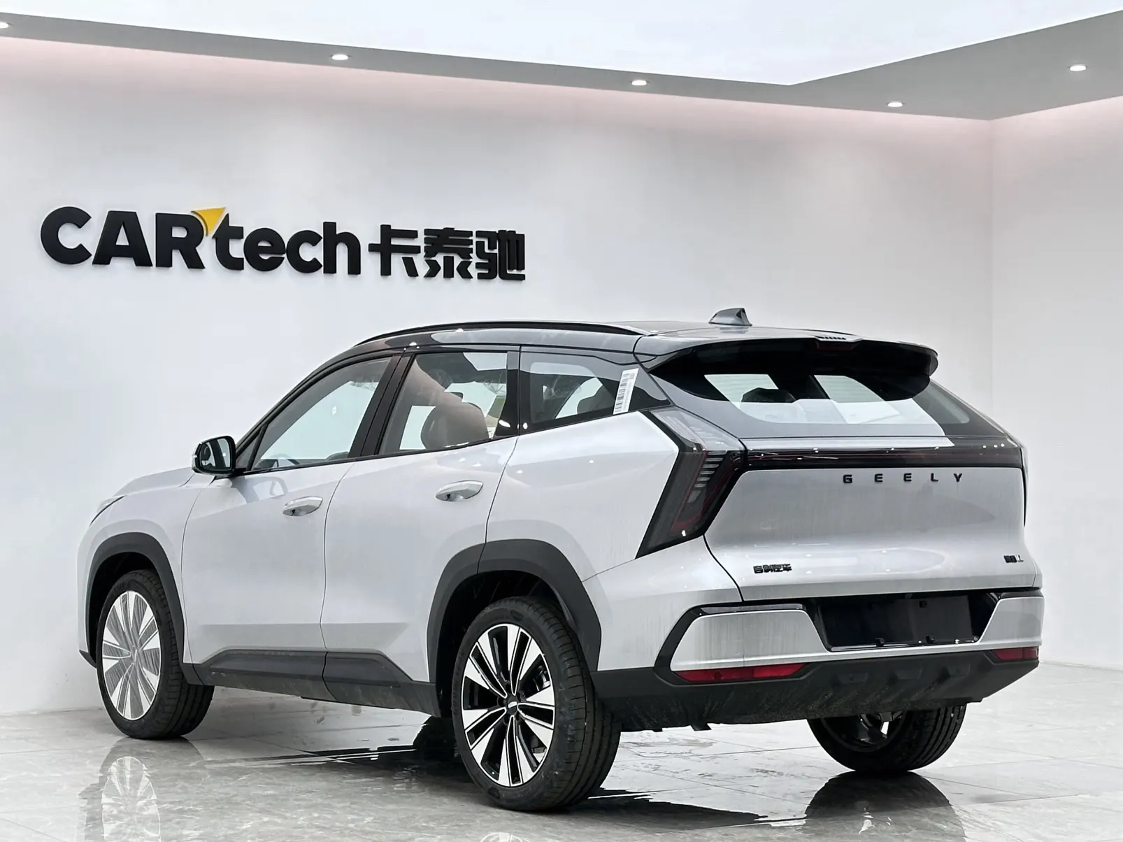 Geely Boyue, 2026 6
