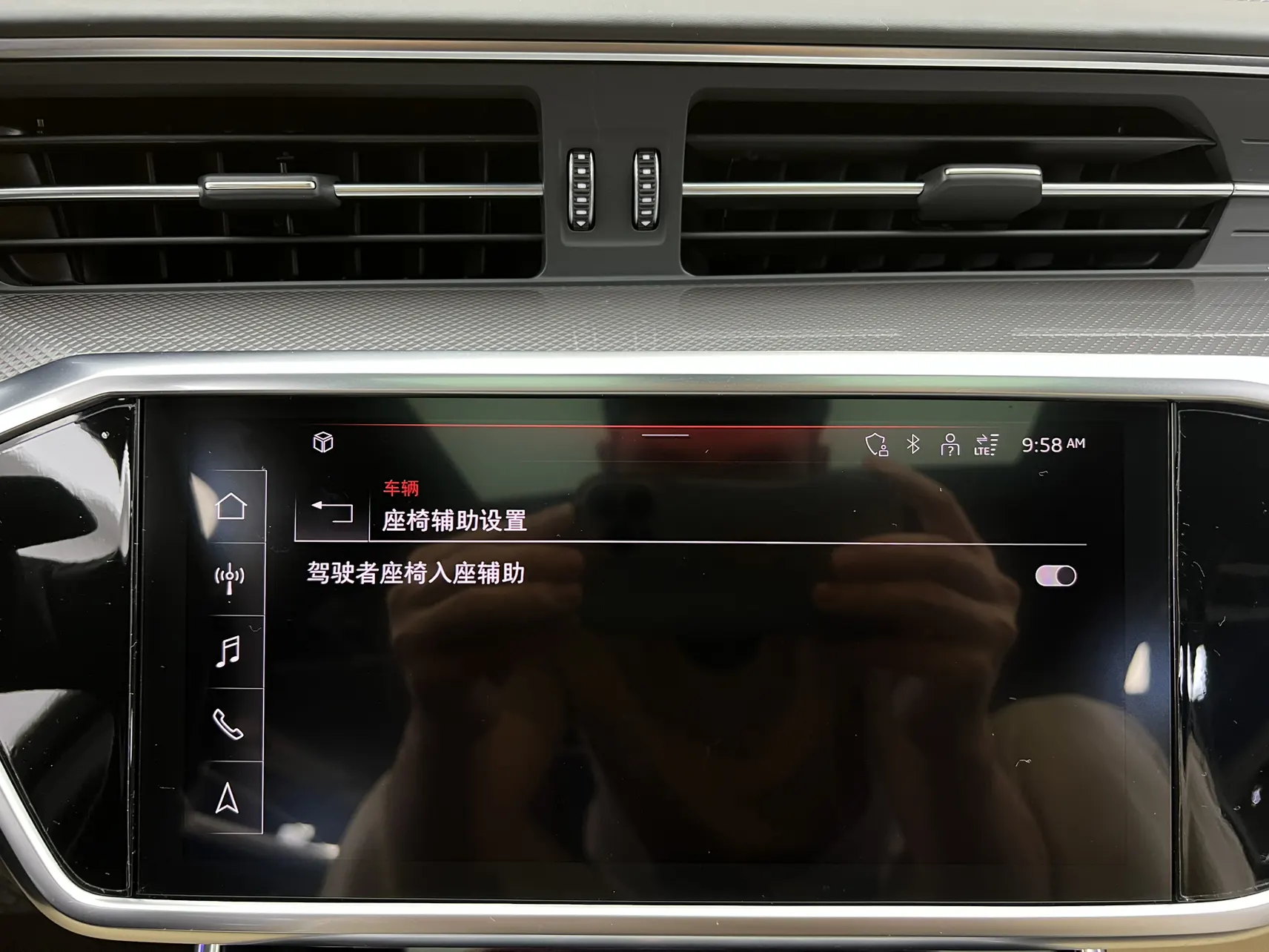 Audi A6L 55 TFSI, 2021 30