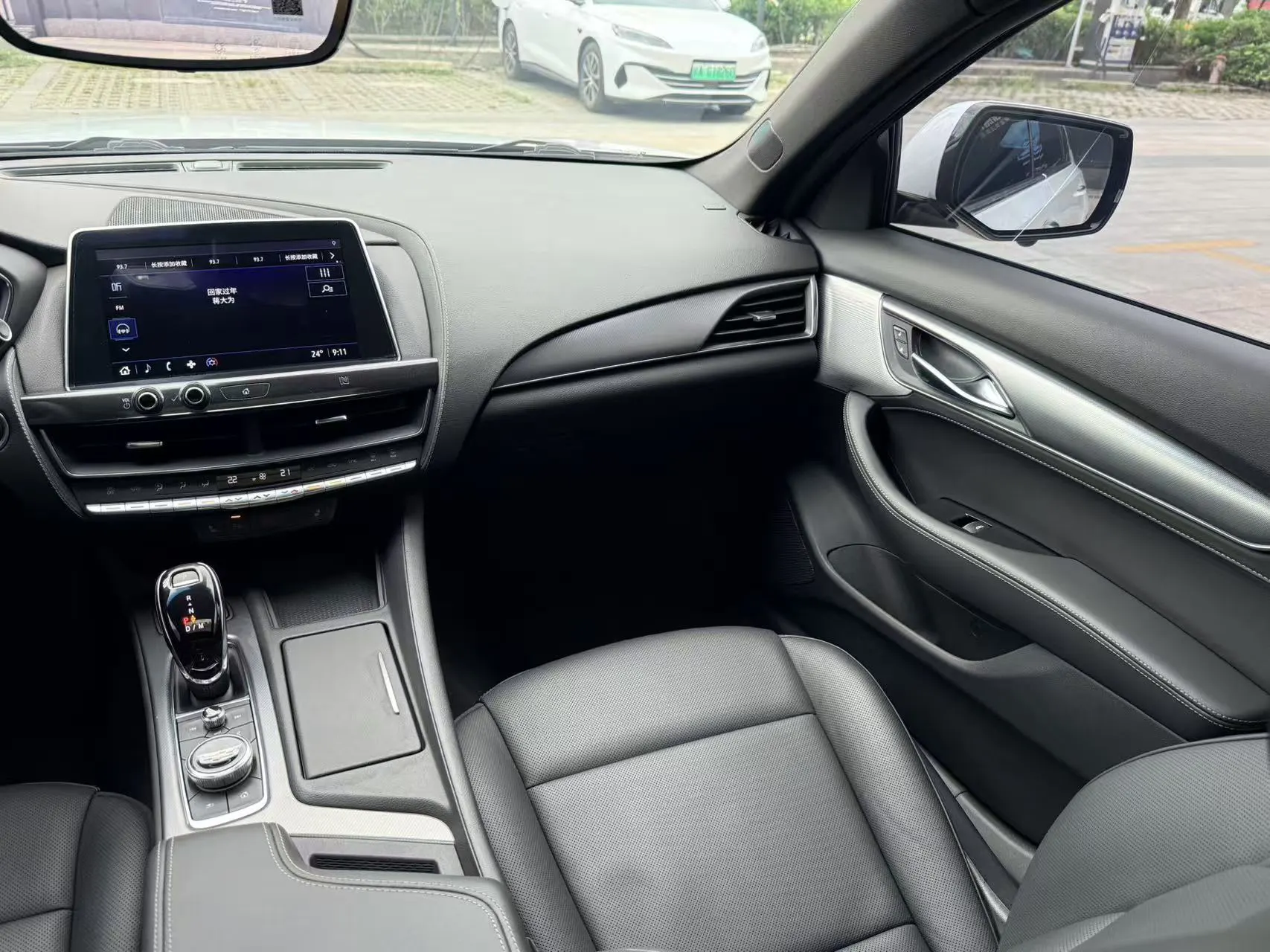 Cadillac CT5, 2021 25