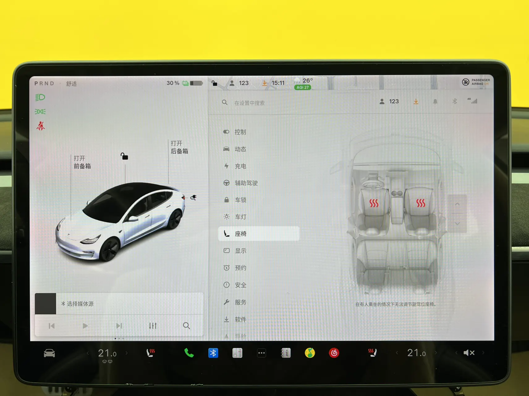 Tesla Model 3, 2020 27