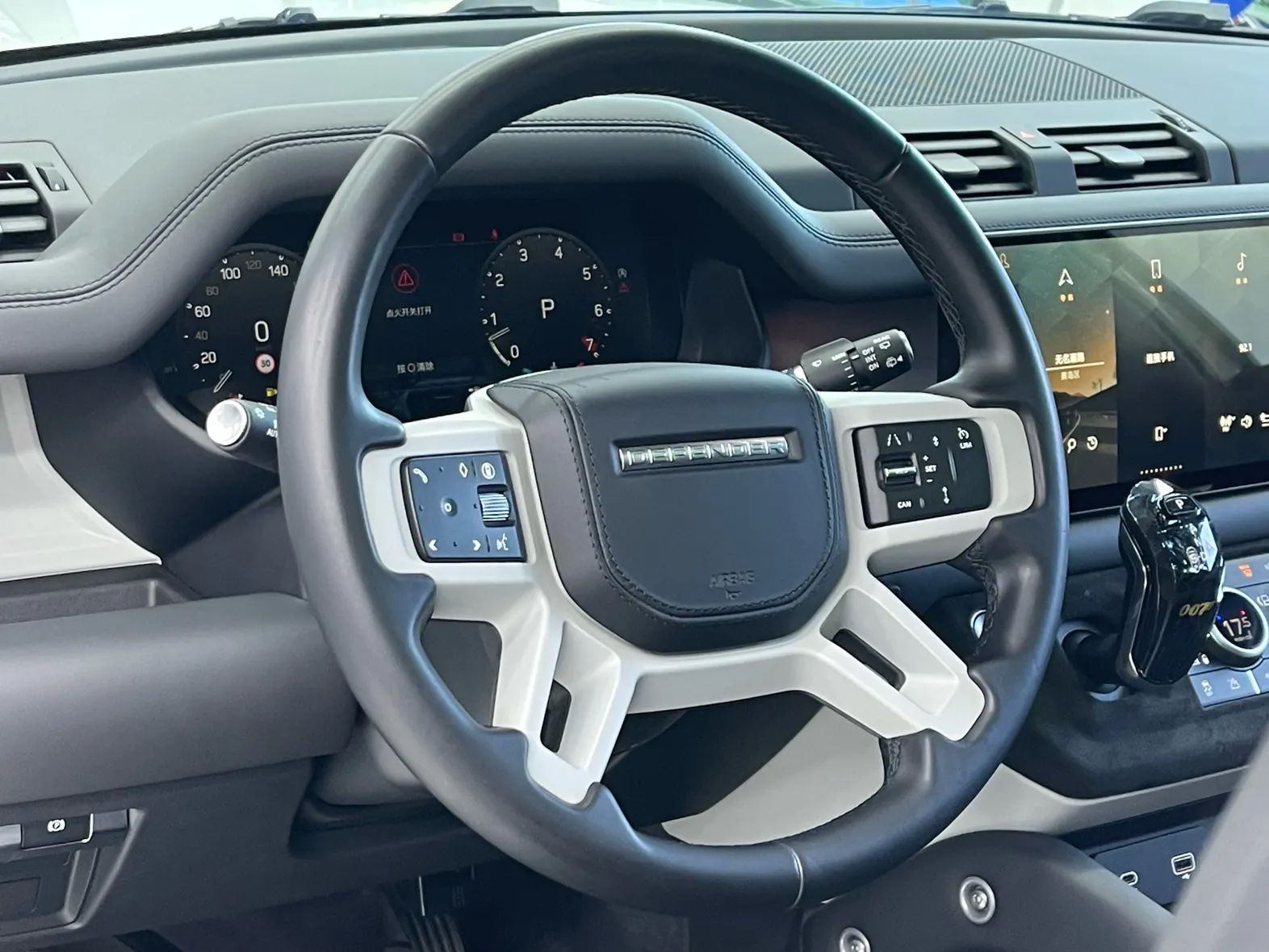 Land Rover Defender, 2024 13