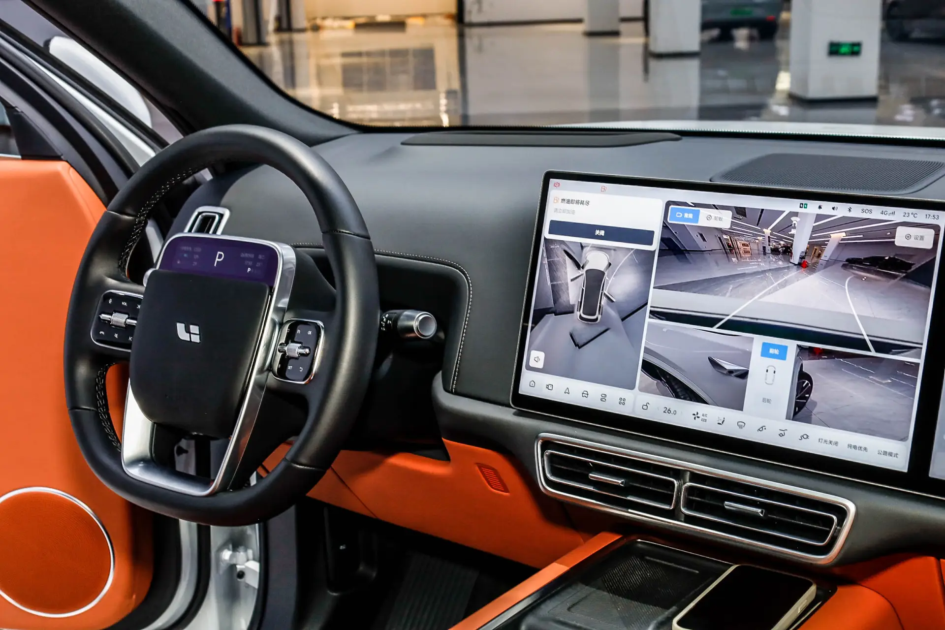 Li Auto L8, 2025 35