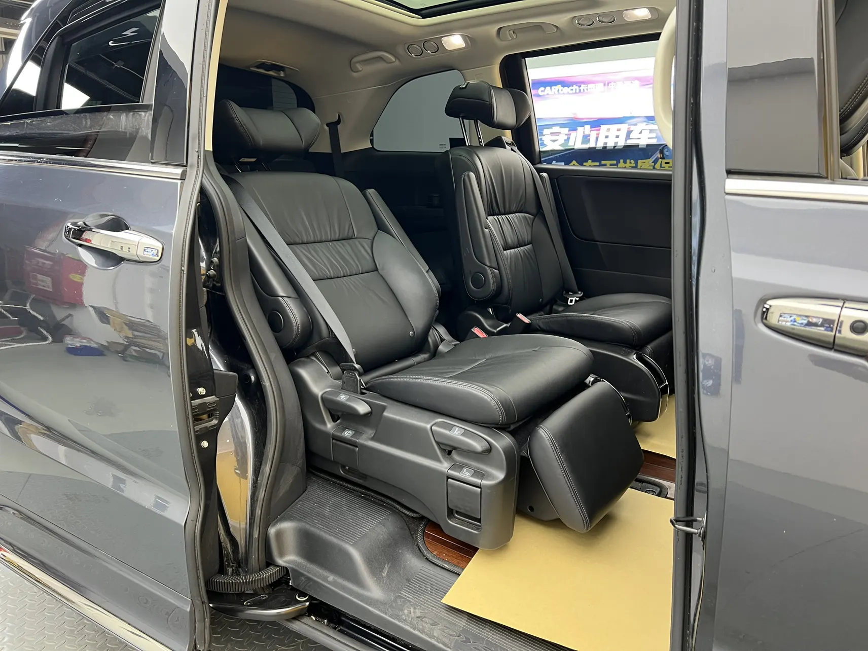 Honda Odyssey, 2023 36