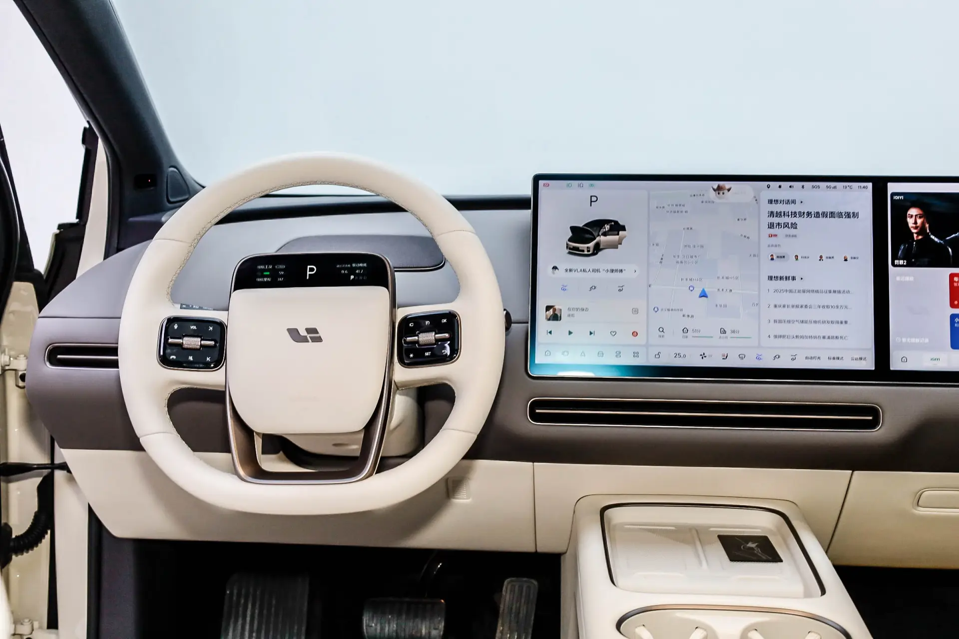 Li Auto i6, 2025 33
