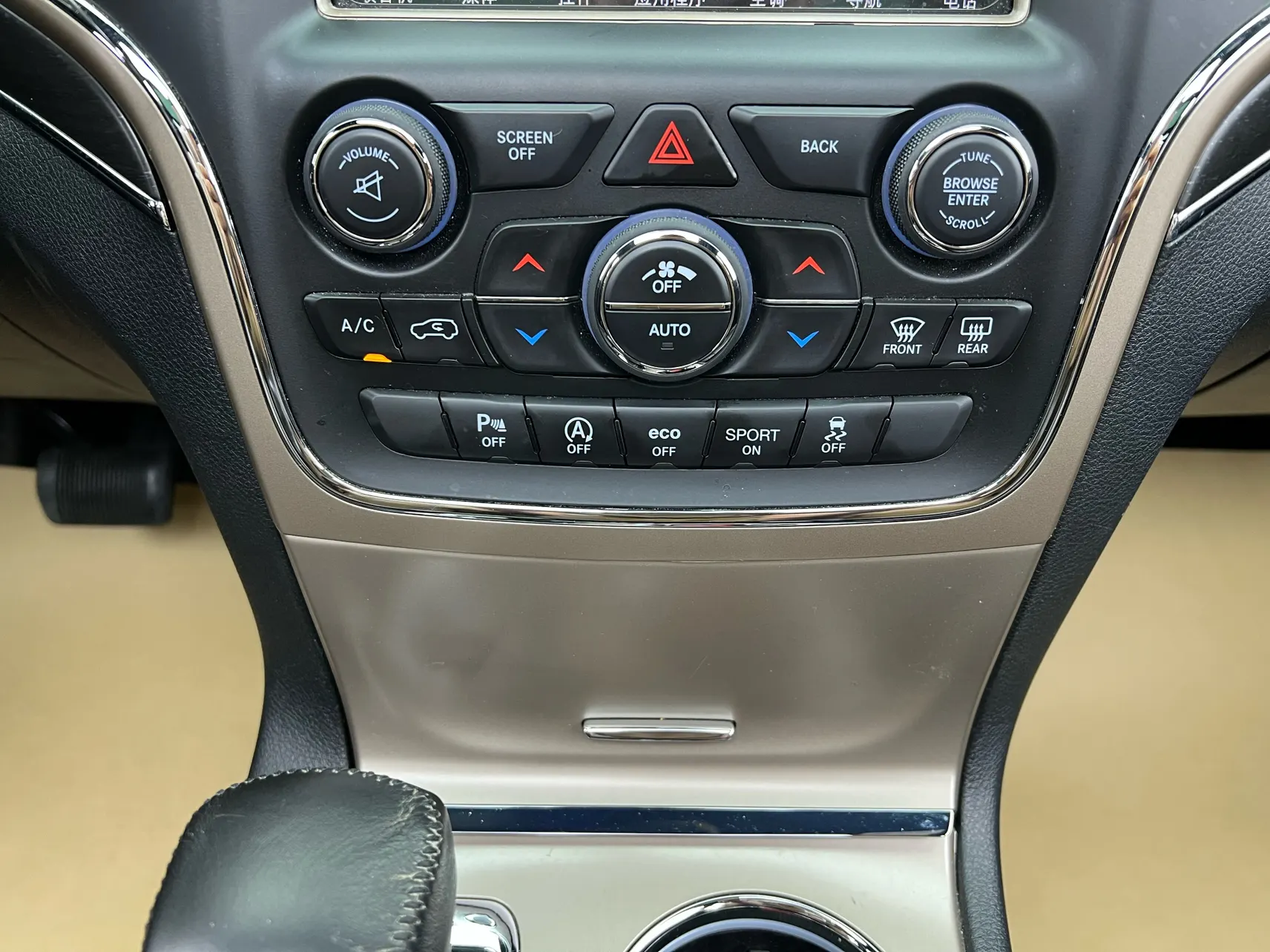 Jeep Grand Cherokee, 2019 26