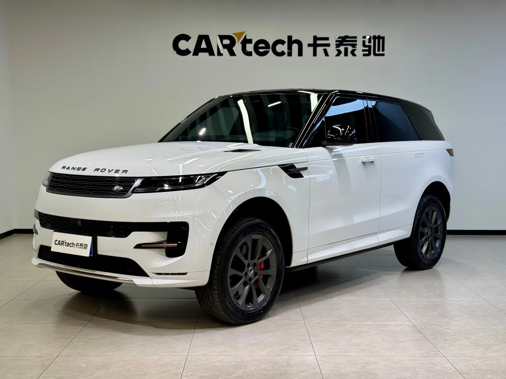 Land Rover Range Rover Sport, 2024 22