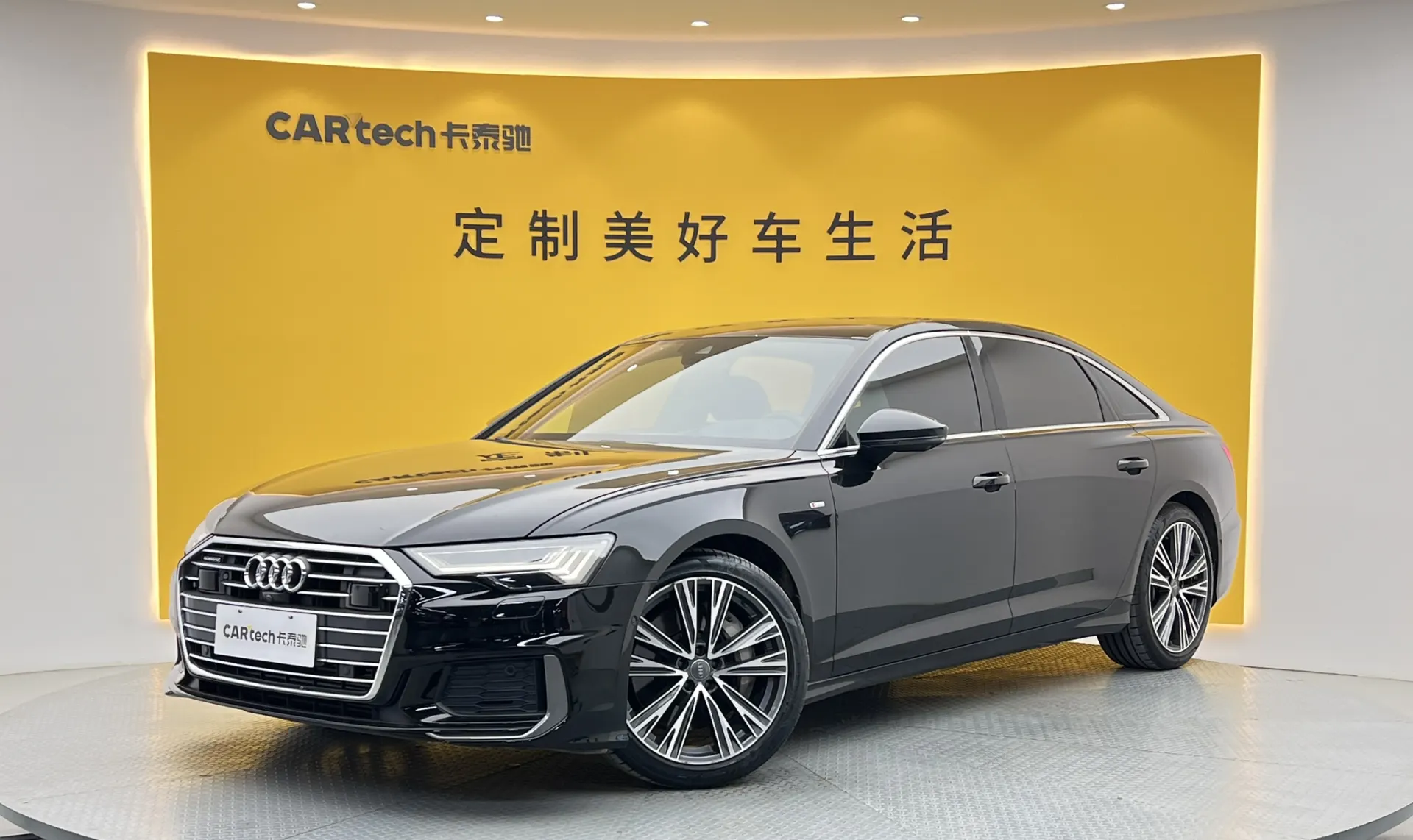 Audi A6L 55 TFSI