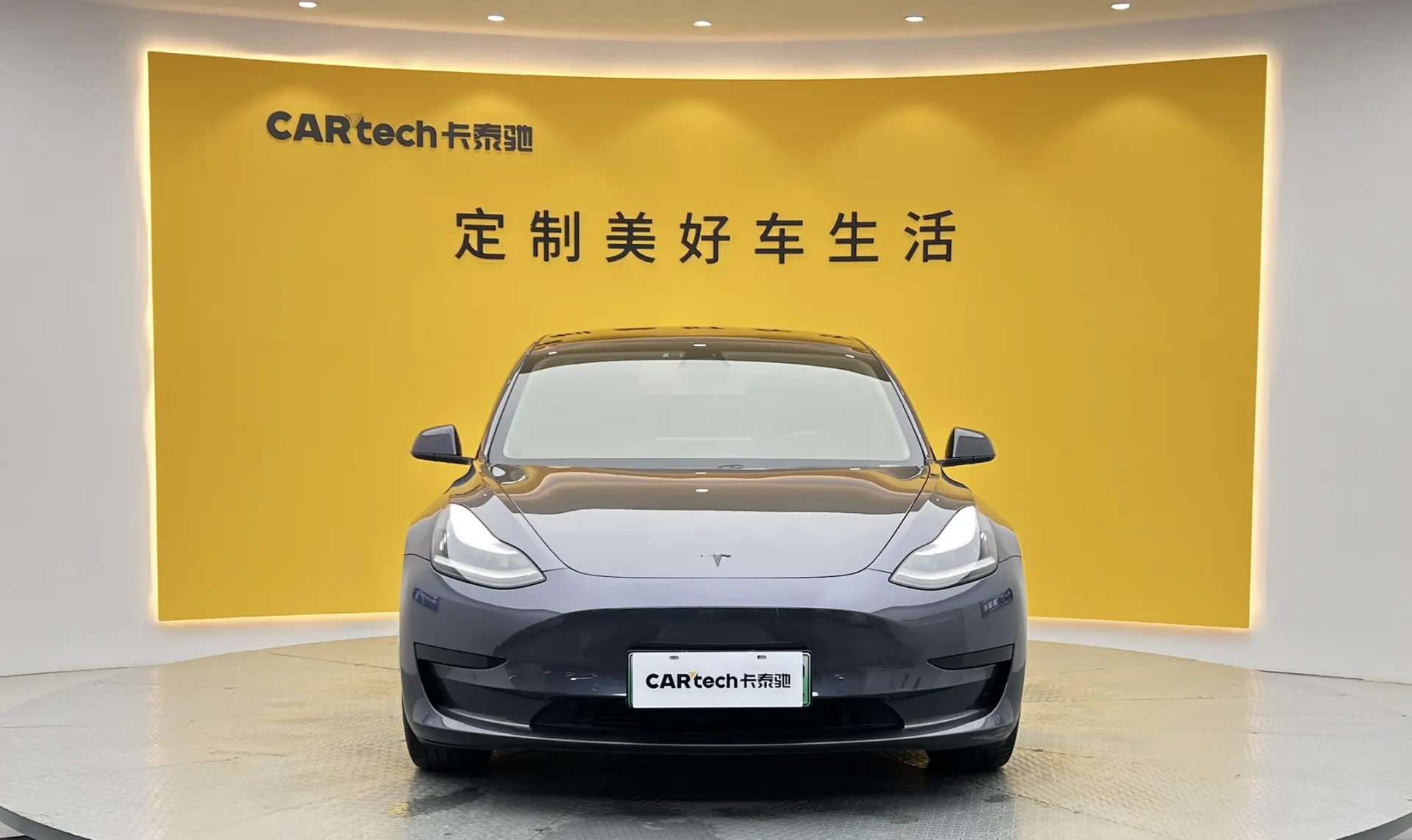 Tesla Model 3, 2020 3